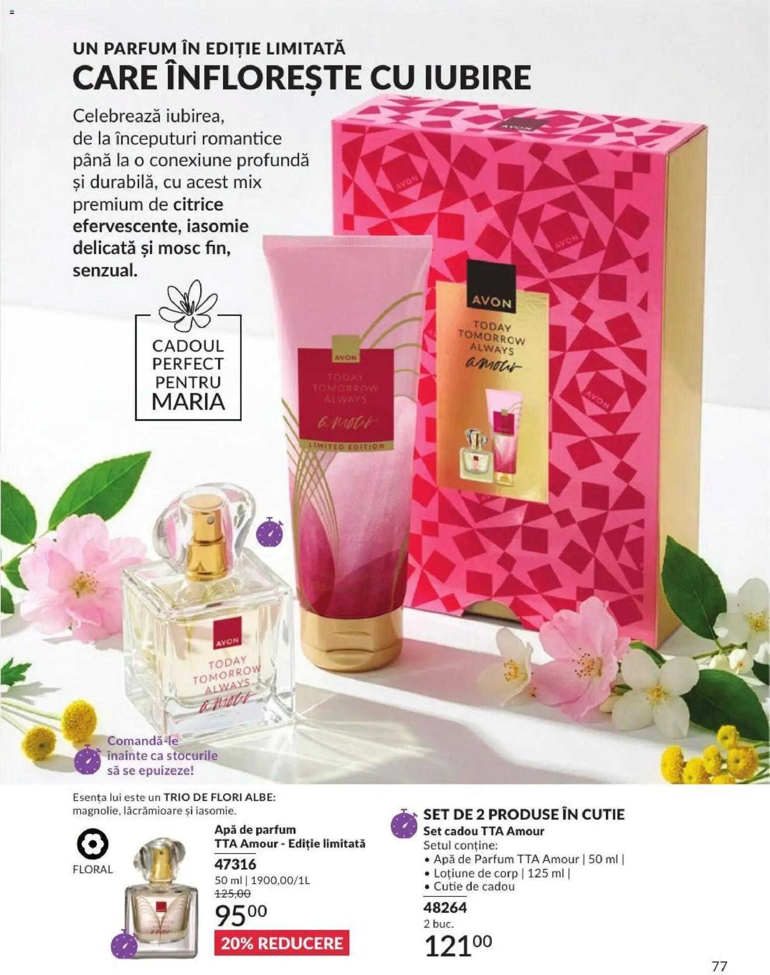 Noul catalog Avon – valabil de la 01.08.2026 | Pagină: 77 | Produse: Apă de parfum, Cutie, Parfum, Apă