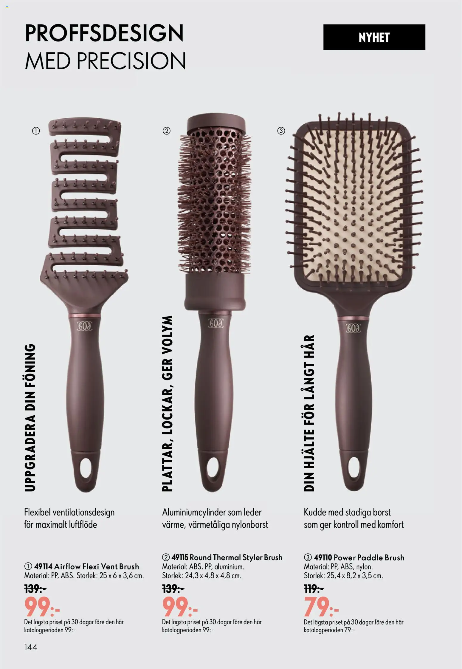 Oriflame reklamblad aktuell från 16/09/2026 | Sida: 144 | Produkter: Kudde