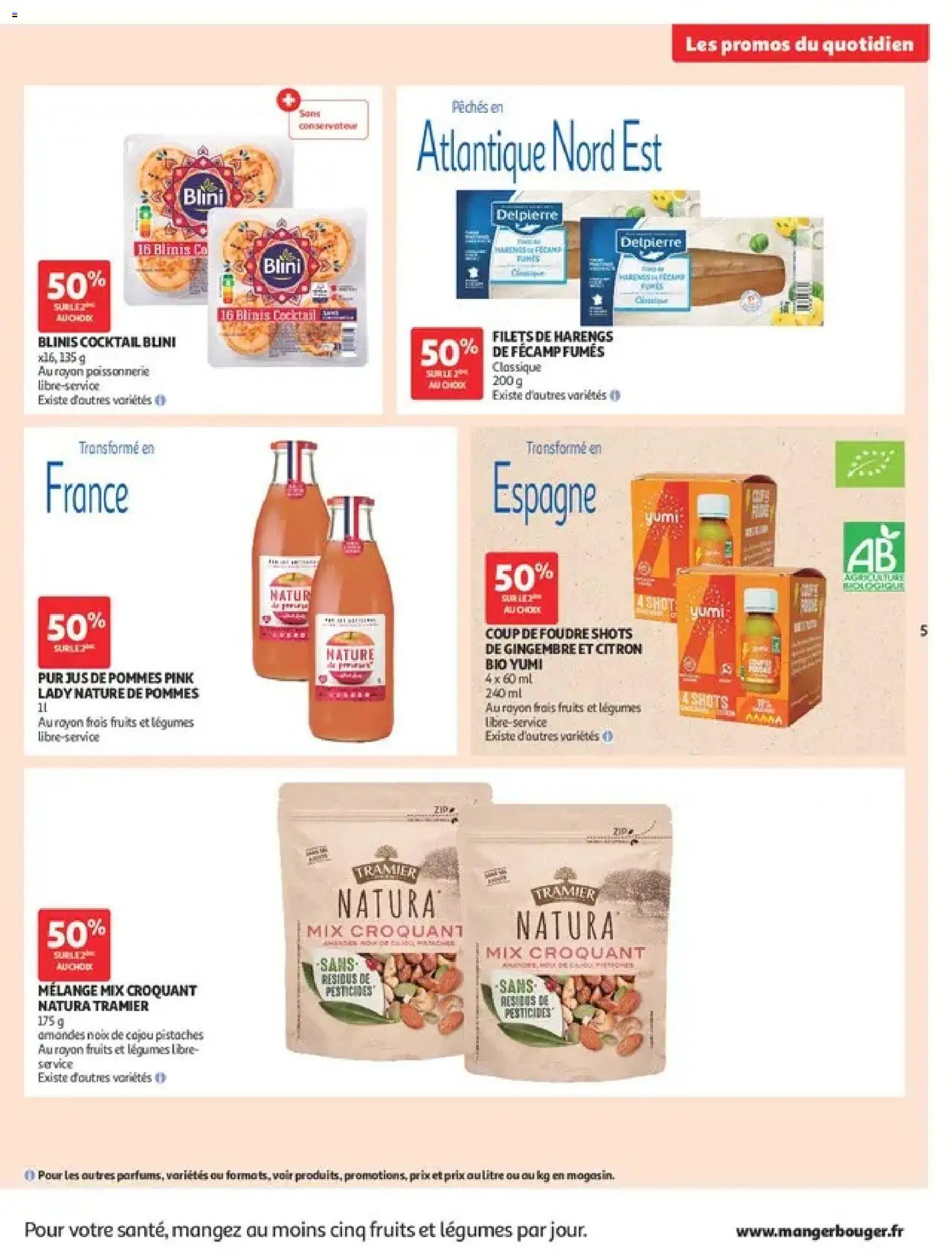 {H1} | Page: 5 | Produits: Citron, Pêches, Gingembre, Jus
