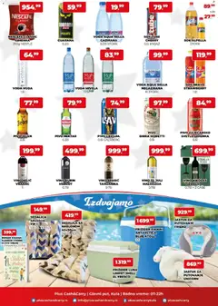 Plus Cash & Carry katalog - pregled Plus Cash & Carry kataloga - važi od 26.06.2026 | Strana: 3 | Proizvode: Voda, Guarana, Sok, Vino