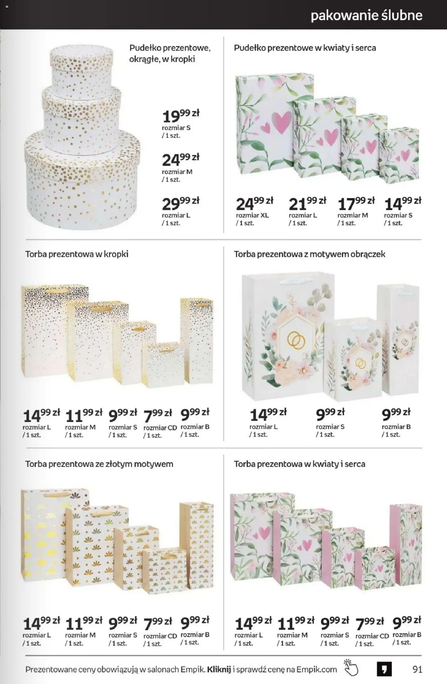 Empik promocje od 03.06.2026 | Strona: 91 | Produkty: Torba, Pudełko, Kwiaty