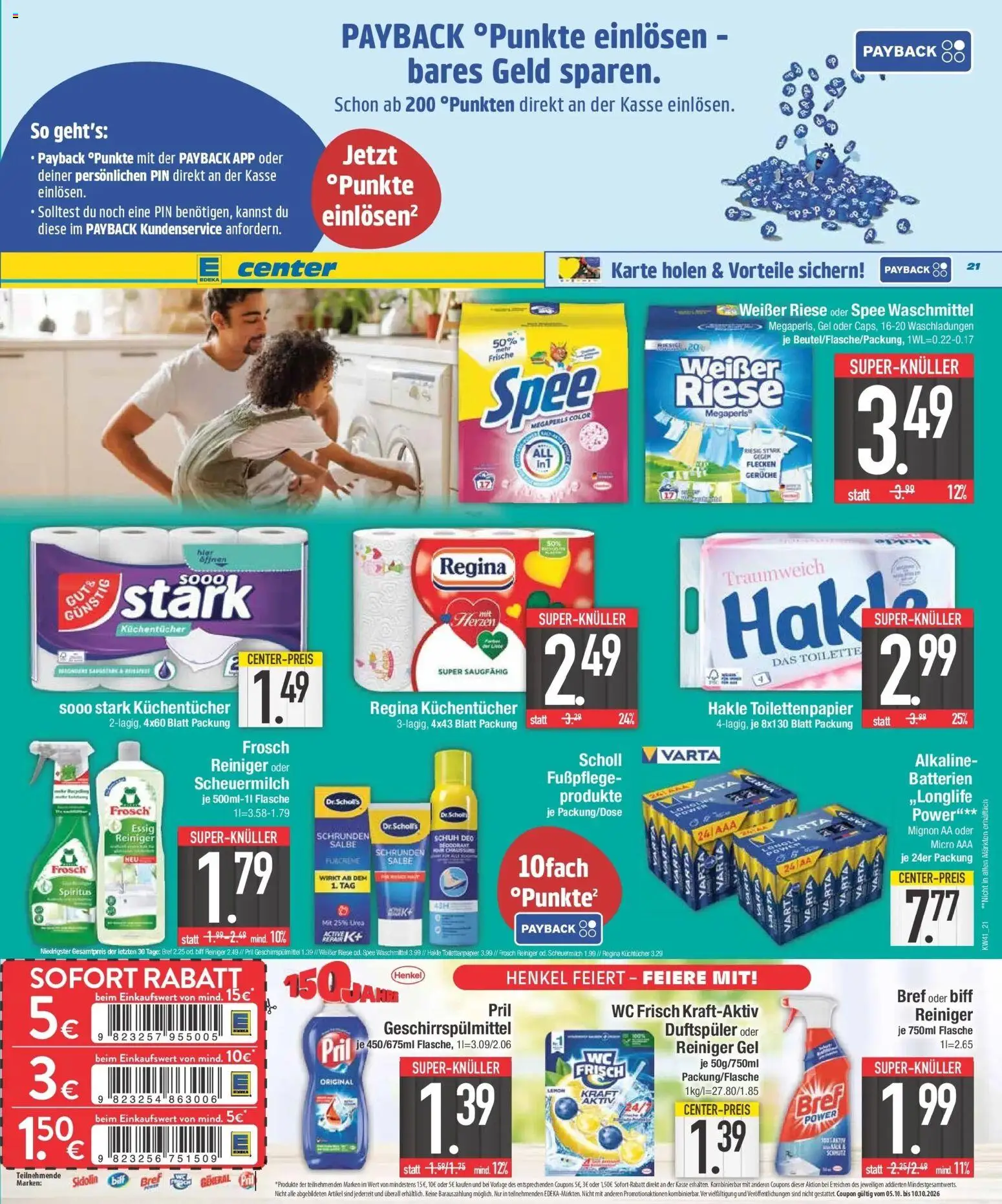 E center Prospekt Donauwörth (ab 05.10.2026) zum Blättern | Seite: 21 | Produkte: Toilette, Deodorant, Waschmittel, Geschirrspülmittel