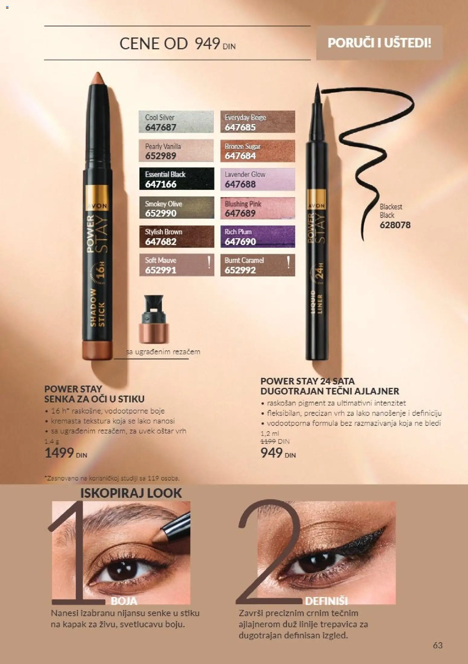 AVON katalog - važi od 01.11.2026 | Strana: 63 | Proizvode: Ajlajner