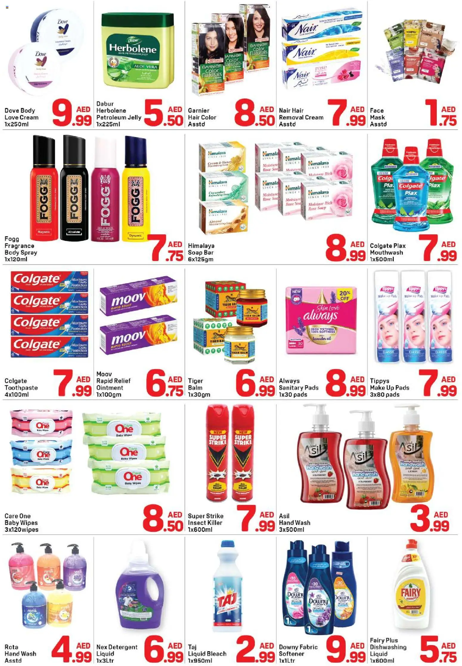 {H1} | Page: 3 | Products: Oil, Body spray, Handwash, Mouthwash