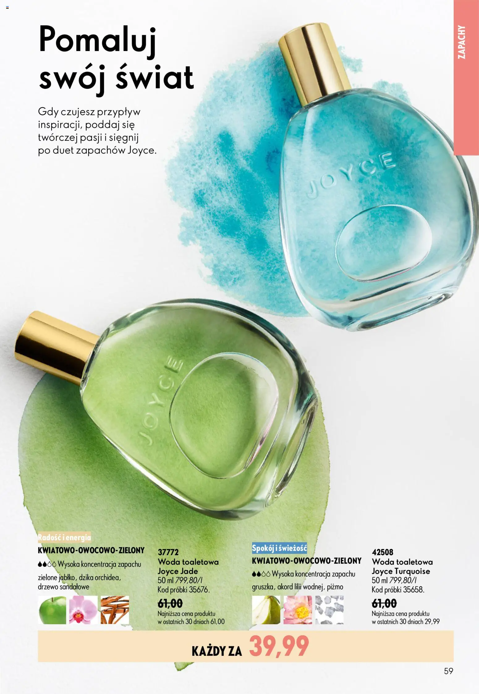 Oriflame Katalog 10 2026 od 08.07.2026 | Strona: 59 | Produkty: Woda toaletowa, Woda