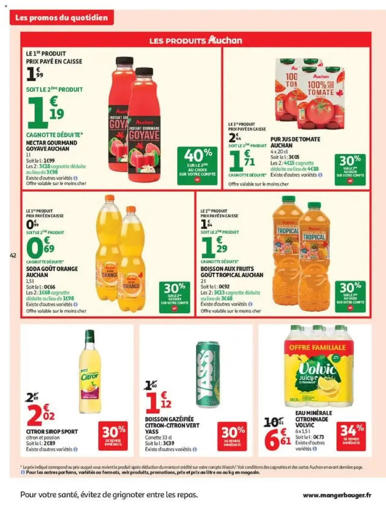 {H1} | Page: 42 | Produits: Citron, Citronnade, Orange, Tomate