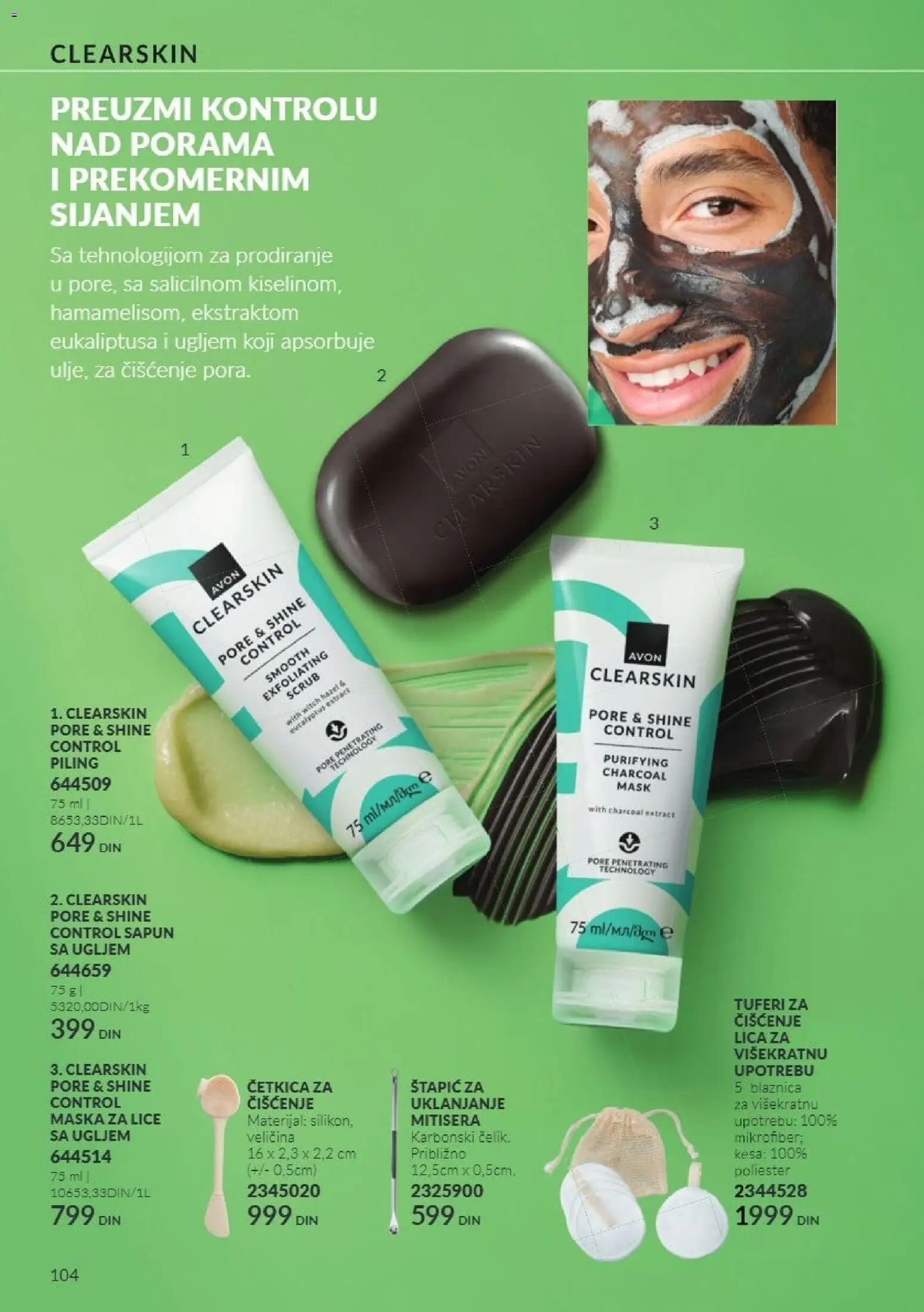 AVON katalog - važi od 01.11.2026 | Strana: 104 | Proizvode: Maska, Piling, Sapun