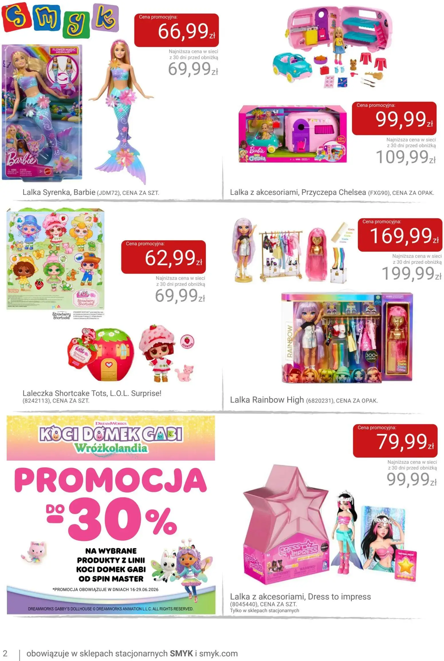 Smyk gazetka od 16.06.2026 | Strona: 2 | Produkty: Lalka, Barbie