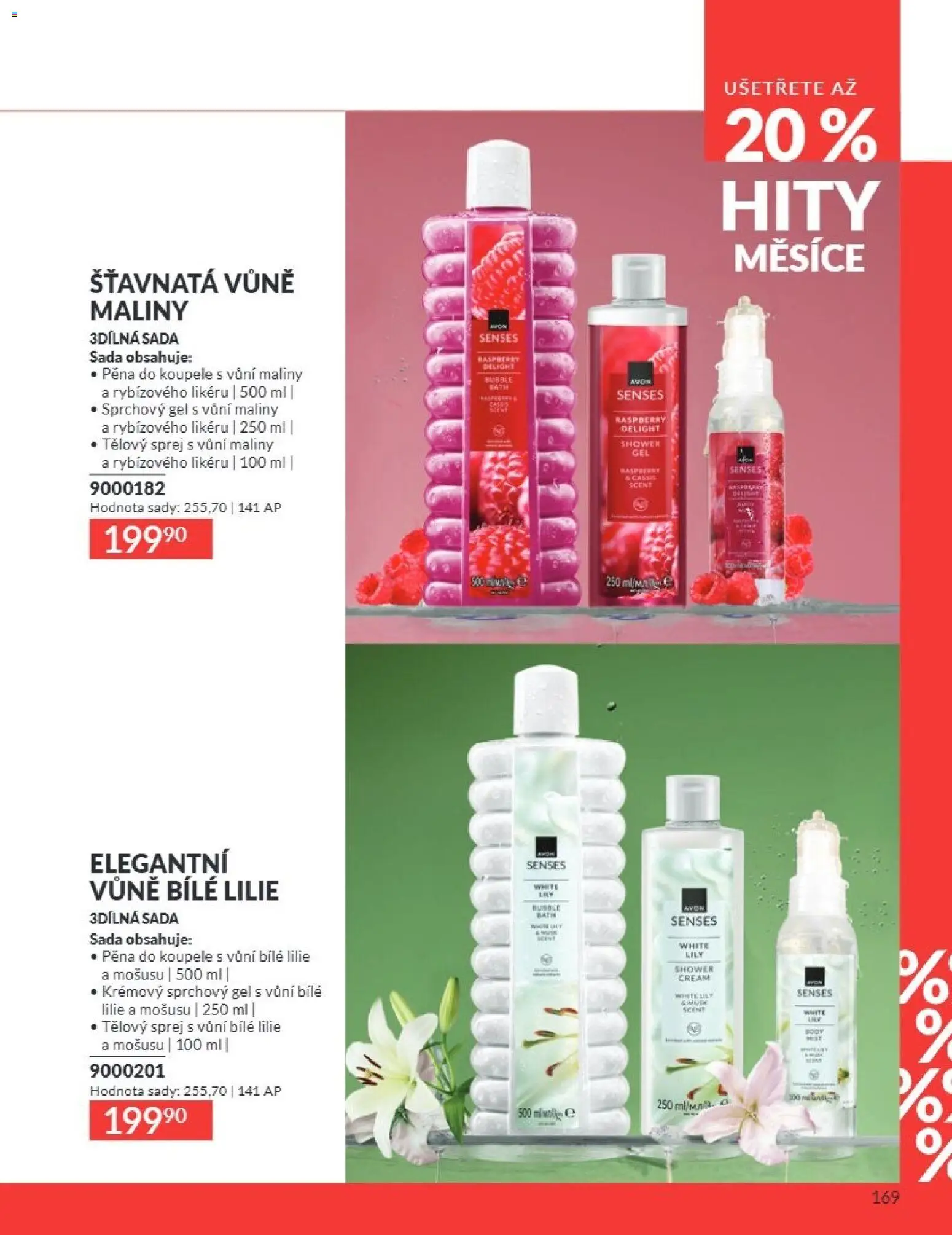 Avon Katalog 08/2026 od 01.08.2026 | Strana: 169 | Produkty: Sprchový gel, Pěna do koupele, Maliny, Pěna