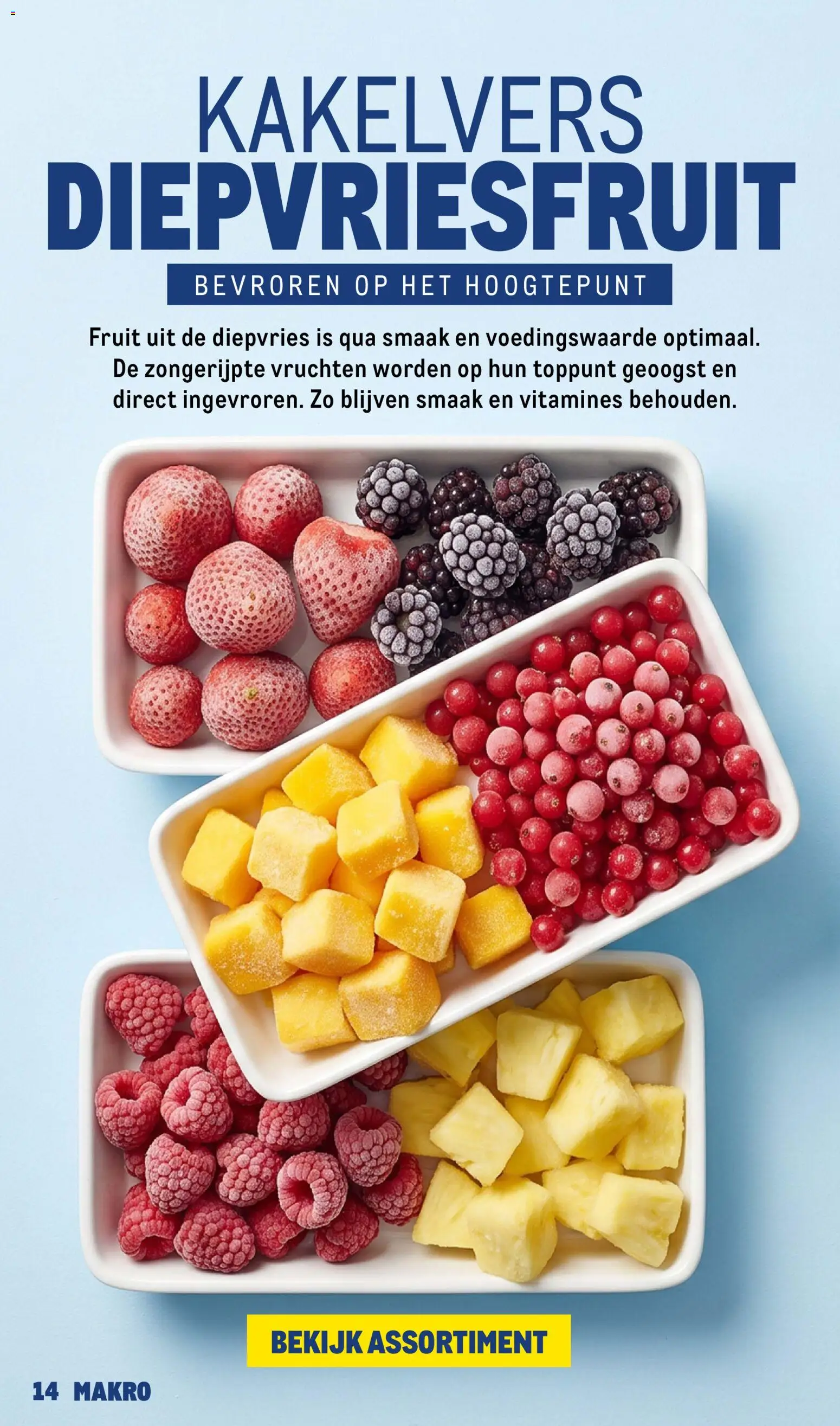 {H1} | Pagina: 14 | Producten: Fruit