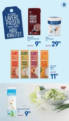 REMA 1000 Yoghurt Jordbær, Yoghurt Jordbær, 3,1% fedt gyldig fra 13.05.2026 | Side: 19