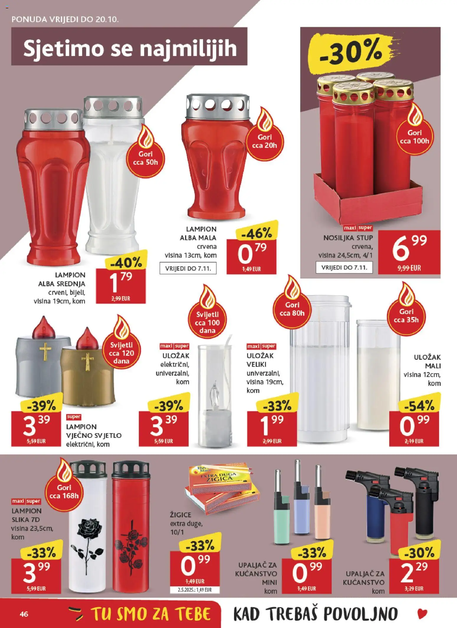 Konzum katalog | vrijedi od 07.10.2026 | Stranica: 46 | Proizvodi: Lampion, Upaljač, Žigice