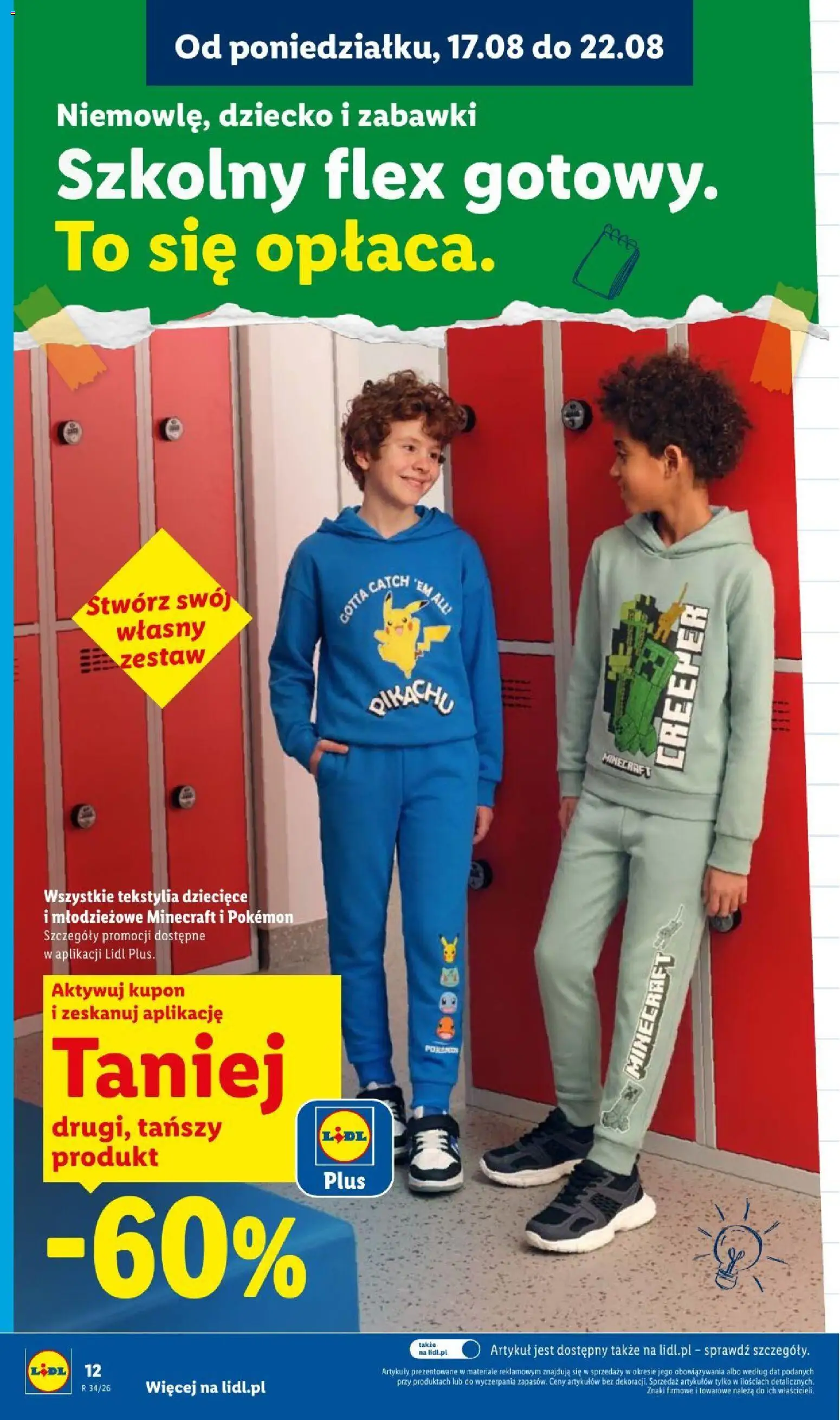 Lidl gazetka od 17.08.2026 | Strona: 12 | Produkty: Zabawki, Bluza z kapturem, Spodnie, Tekstylia