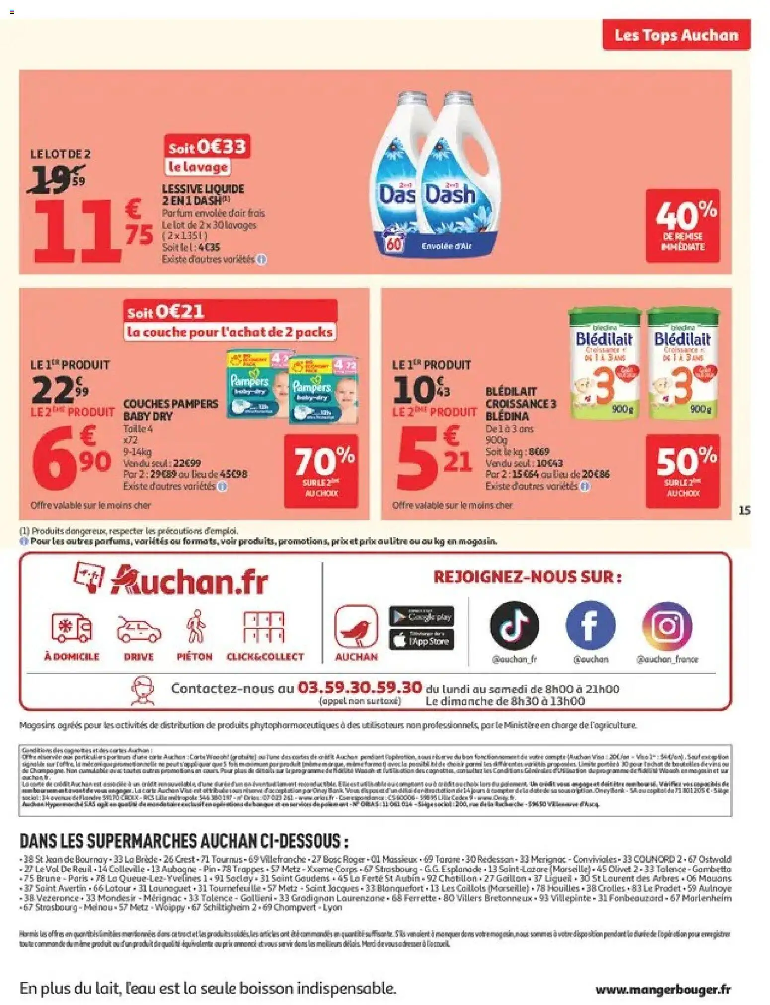 {H1} | Page: 15 | Produits: Pampers, Couches pampers baby, Parfum, Détergent