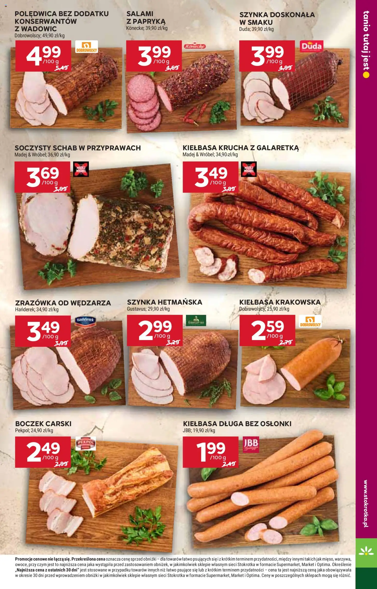 Stokrotka gazetka od 20.08.2026 | Strona: 13 | Produkty: Schab, Papryka, Kiełbasa krakowska, Boczek