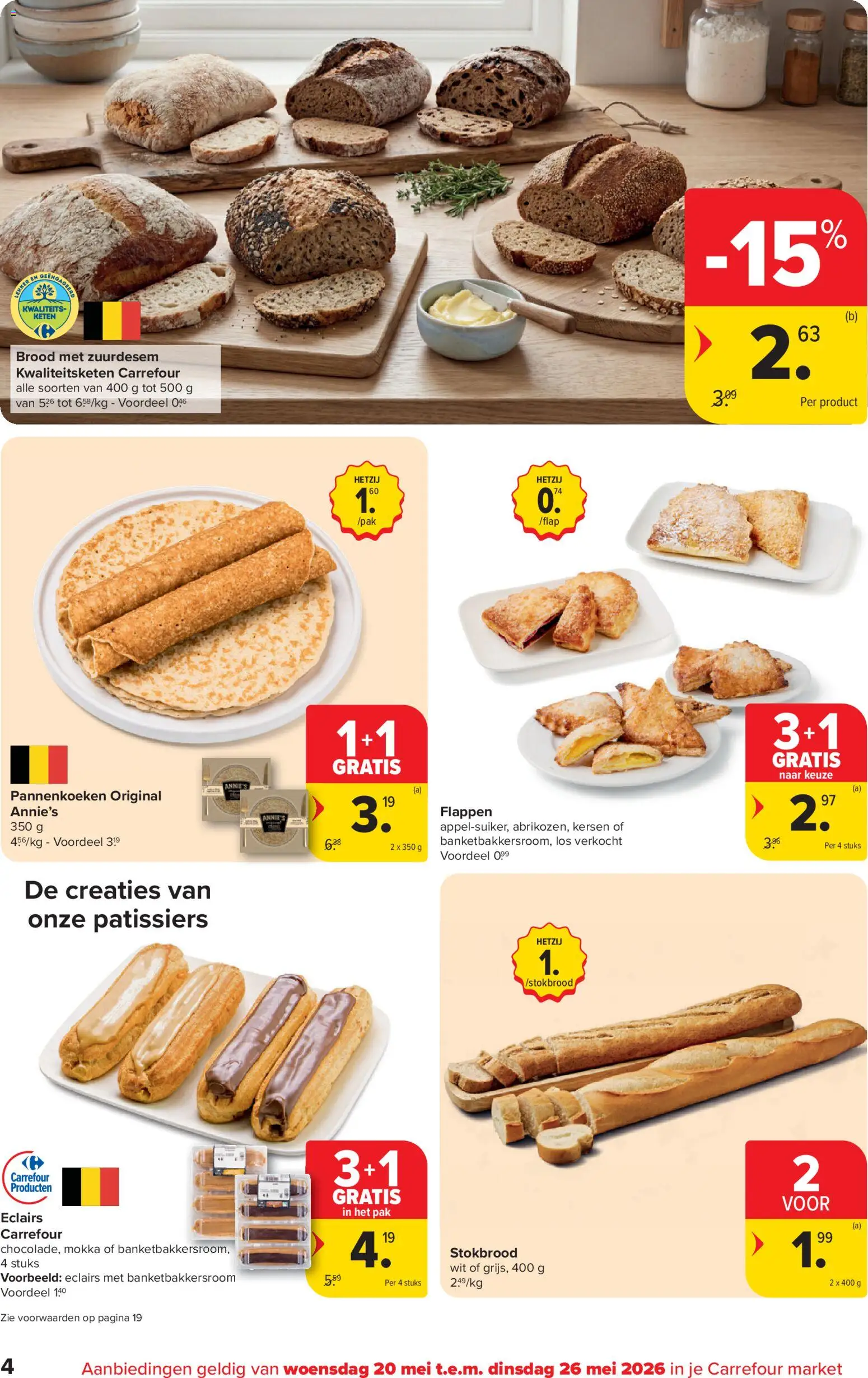{H1} | Pagina: 4 | Producten: Pannenkoeken, Stokbrood, Kersen, Brood
