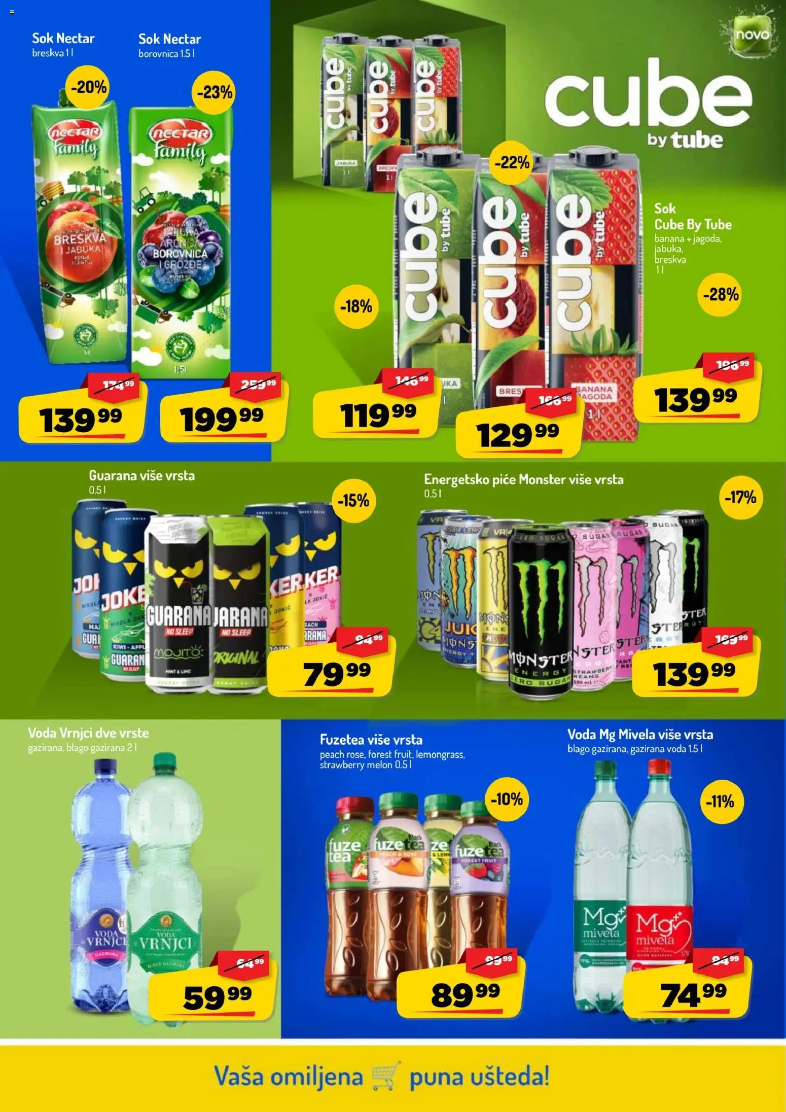 Aman katalog - važi od 26.10.2026 | Strana: 26