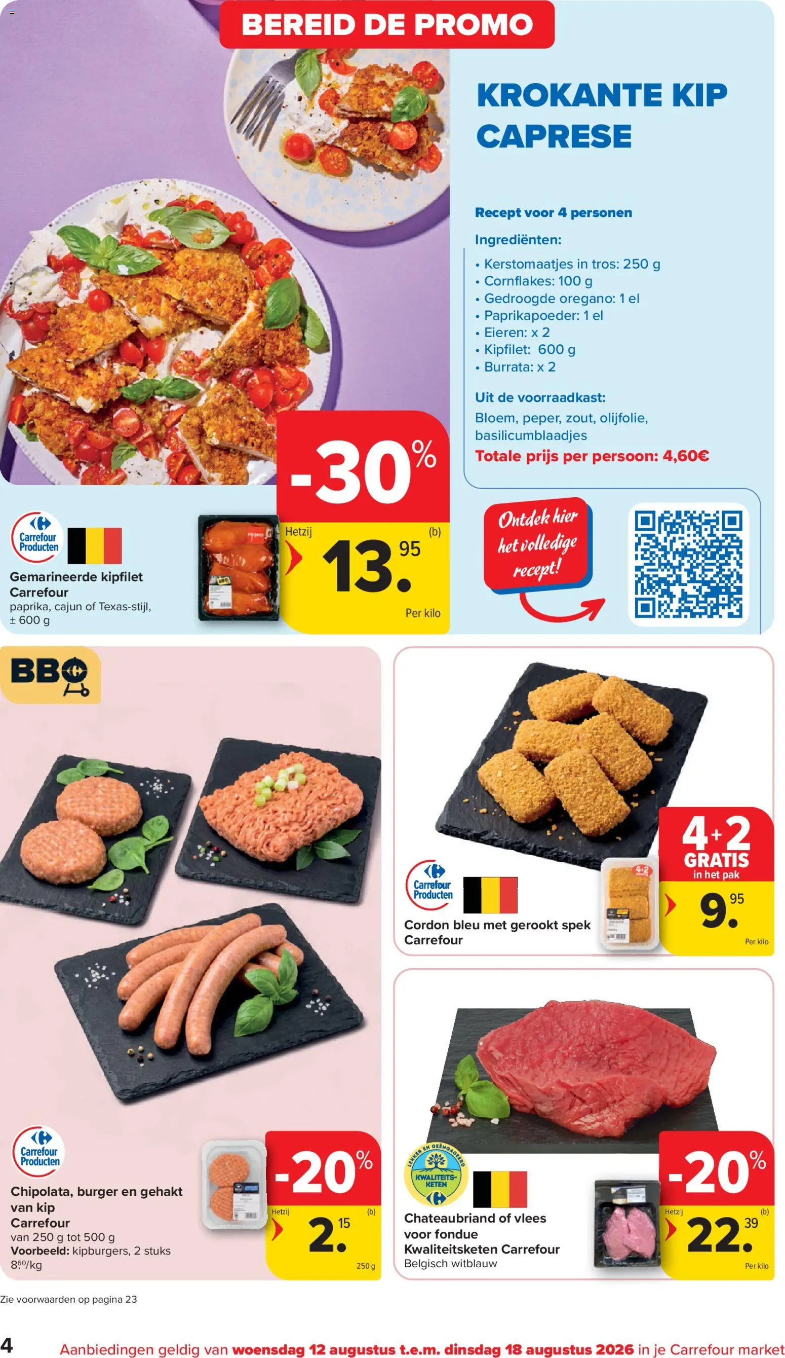 {H1} | Pagina: 4 | Producten: Vlees, Cornflakes, Burrata, Ingrediënten