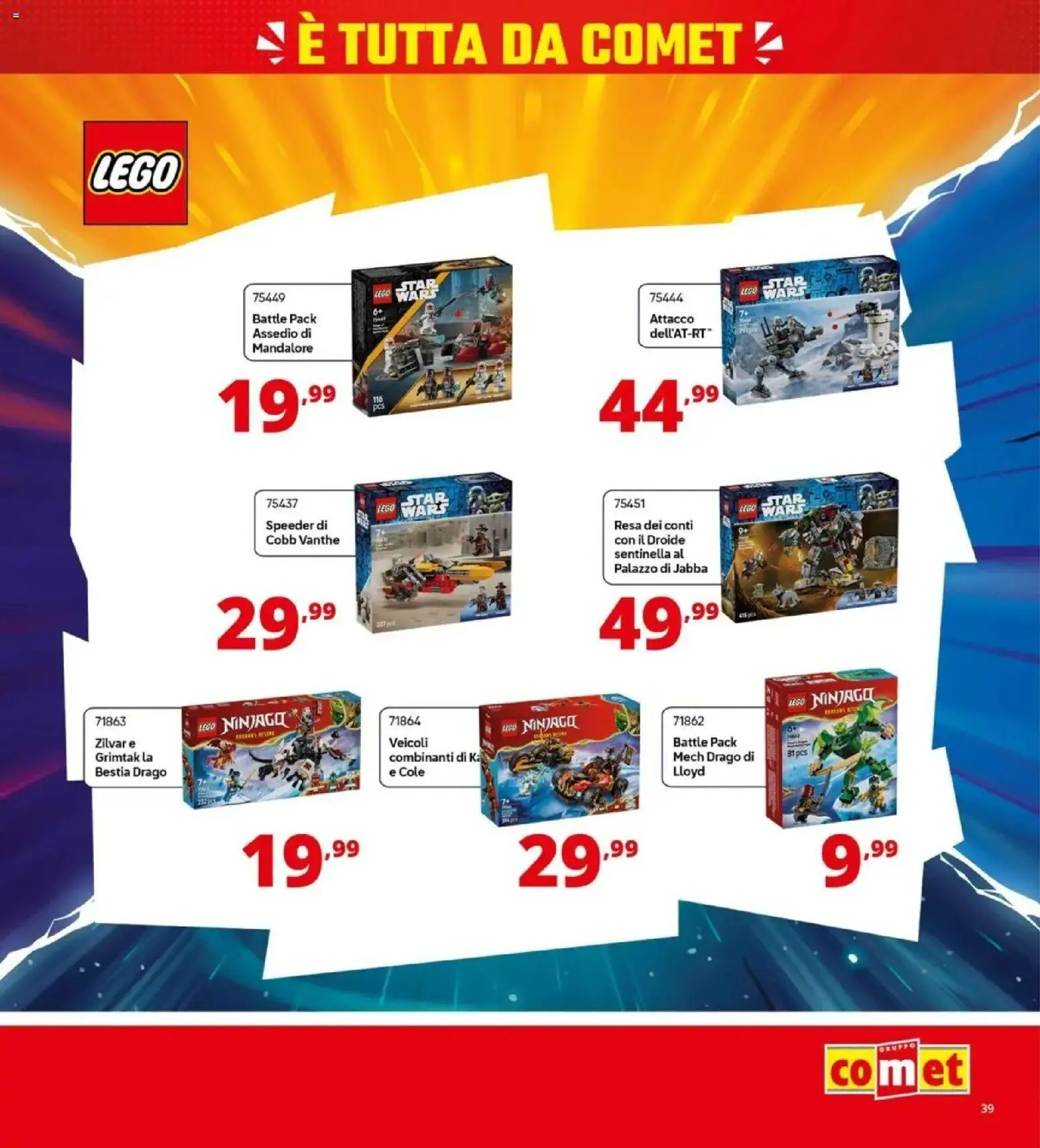 Nuovo Comet volantino dal 24/09/2026 > offerte anteprima 🛍️ | Pagina: 39 | Prodotti: LEGO