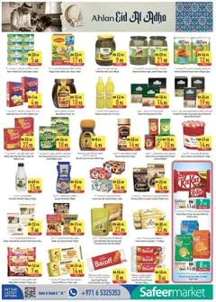 Preview of Safeermarket catalogue valid from 14.05.2026 | Page: 8