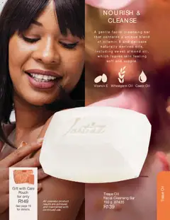 Justine specials catalogue – valid from 01.06.2026 | Page: 40 | Products: Tissue oil, Oil