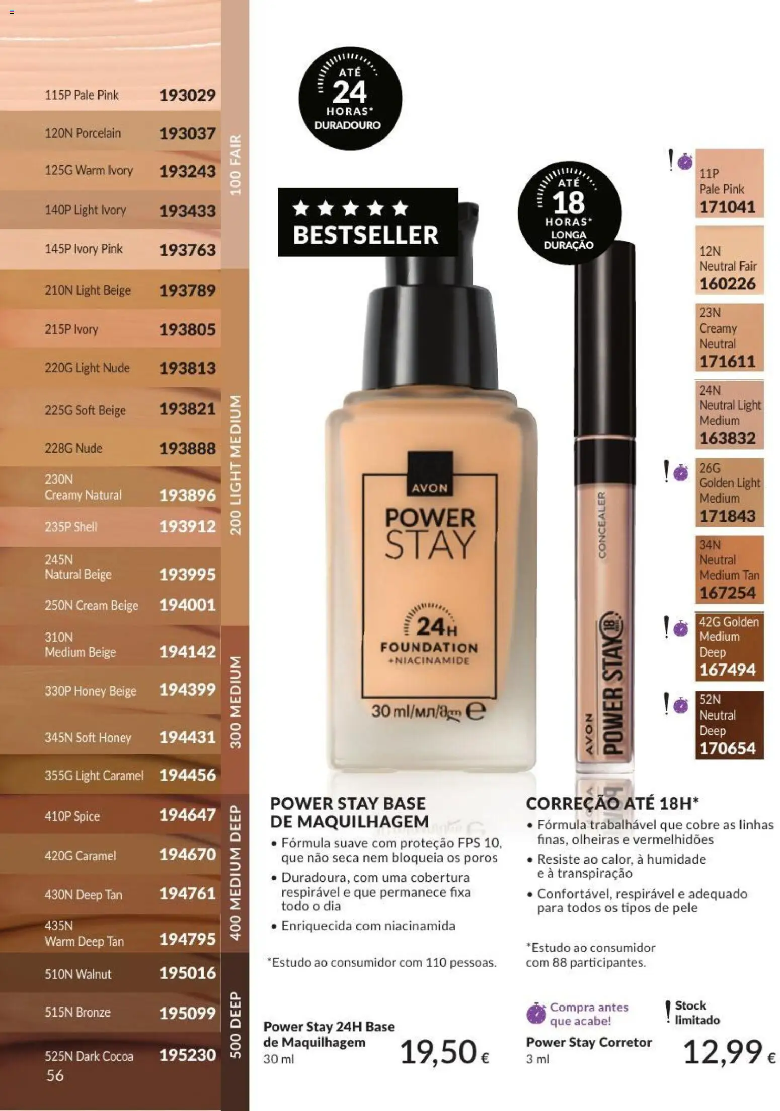 Catálogo Avon Campanha 7 │ válido de 01/07/2026 | Página: 56