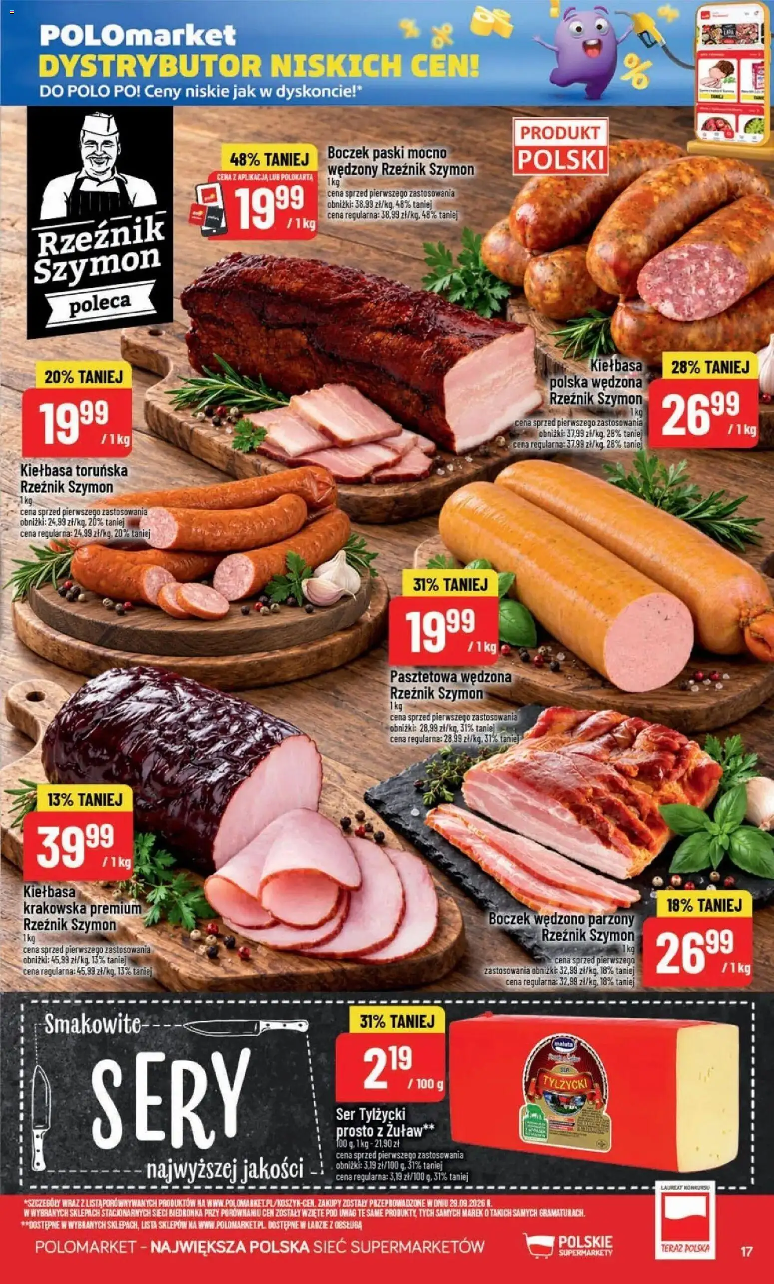 POLOmarket aktualna gazetka od 28.10.2026 | Strona: 17 | Produkty: Kiełbasa, Kiełbasa toruńska, Kiełbasa krakowska, Boczek