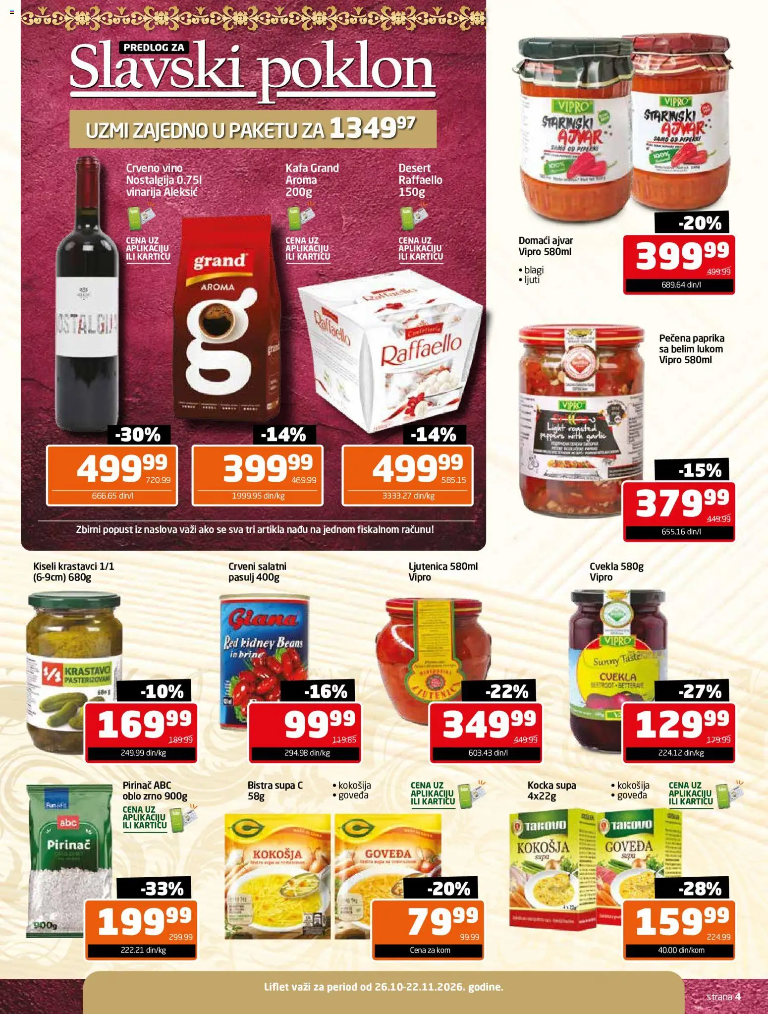 Gomex katalog - važi od 26.10.2026 | Strana: 4 | Proizvode: Pasulj, Cvekla, Kafa, Vino