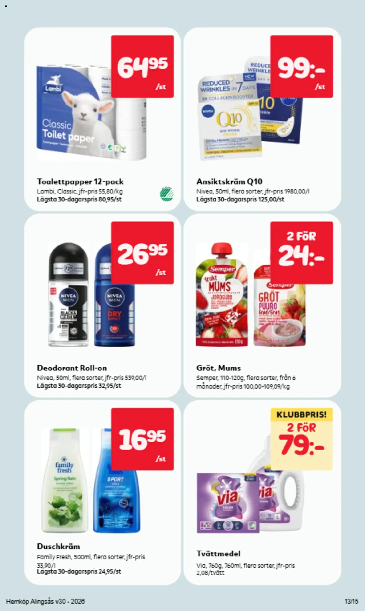 Hemköp reklamblad aktuell från 20/07/2026 | Sida: 13 | Produkter: Deodorant, Tvättmedel, Toalettpapper, Ansiktskräm