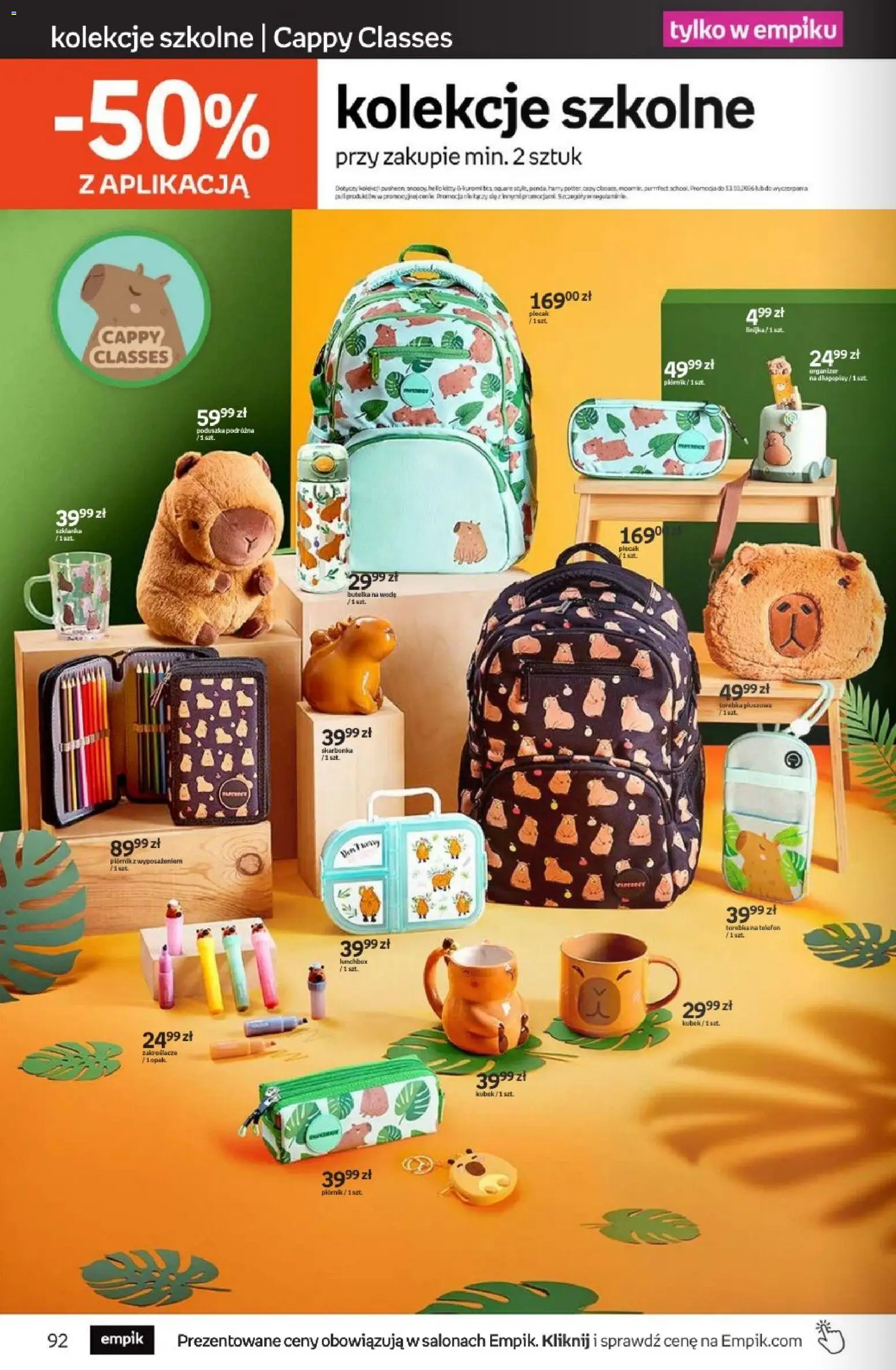 Empik promocje - Tom kultury Zabawki od 09.08.2026 | Strona: 20 | Produkty: Torebka, Plecak, Poduszka, Długopisy