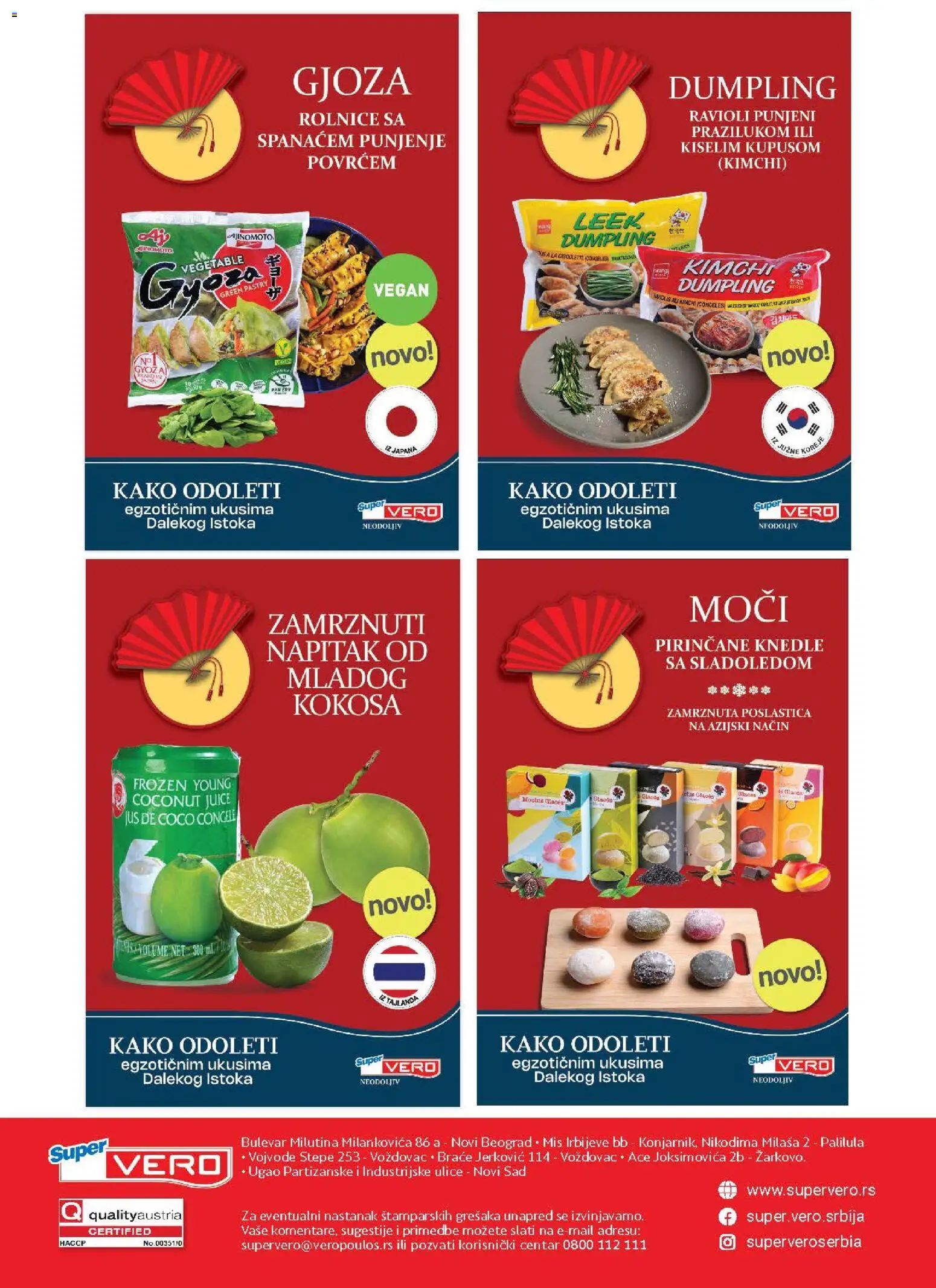 SuperVERO katalog - važi od 25.06.2026 | Strana: 32
