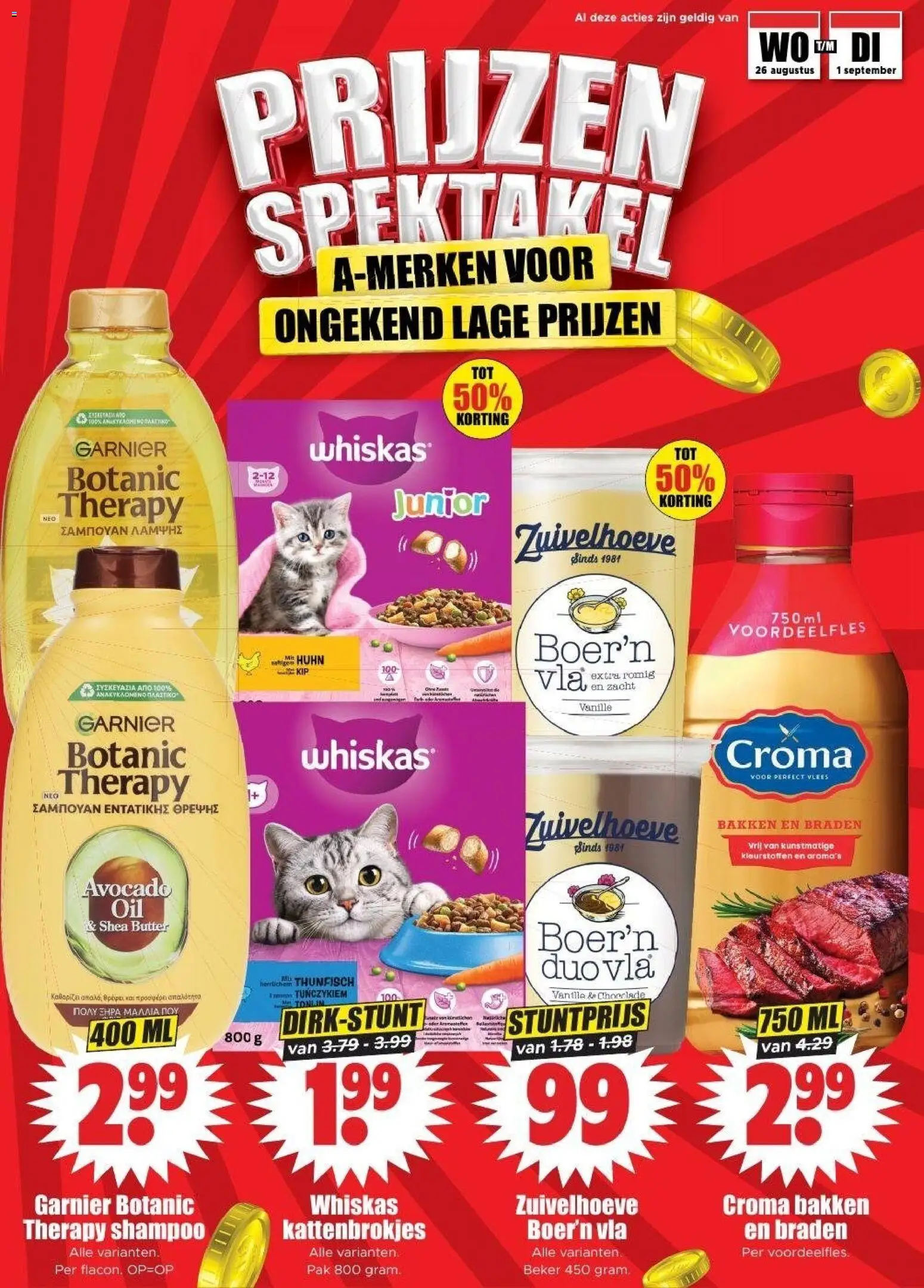 {H1} | Pagina: 15 | Producten: Vlees, Vanille, Kattenbrokjes, Shampoo