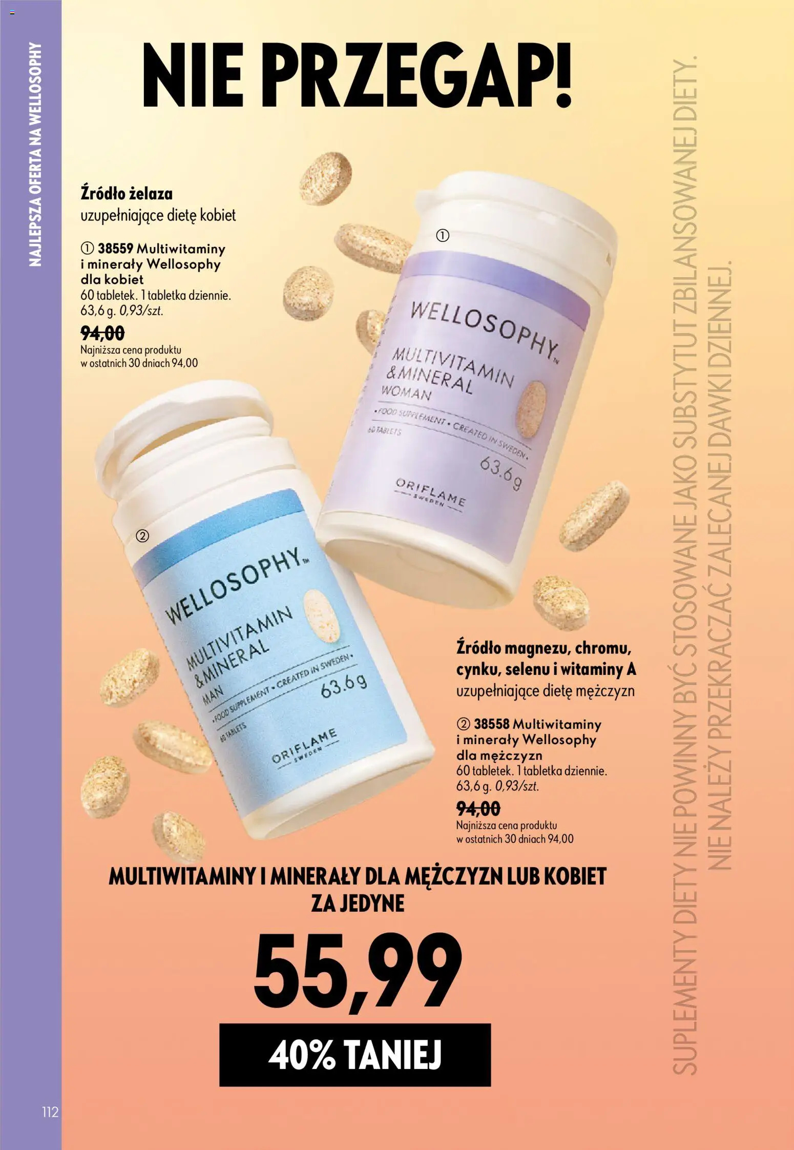 Oriflame Katalog 11 2026 od 29.07.2026 | Strona: 112 | Produkty: Tablet