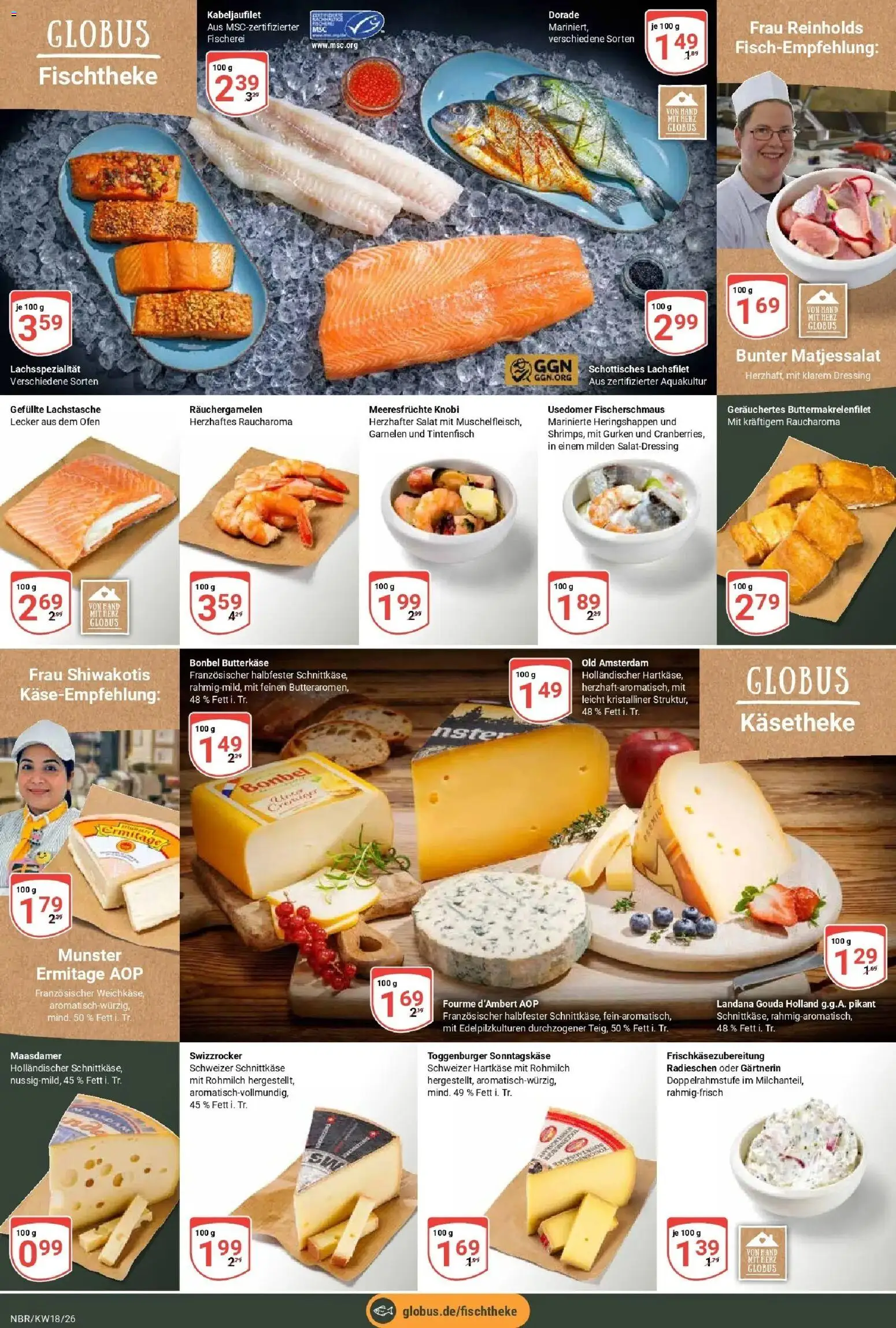 Globus Prospekt Neubrandenburg	 – gültig ab 27.04.2026 | Seite: 10 | Produkte: Ofen, Dressing, Meeresfrüchte, Salat