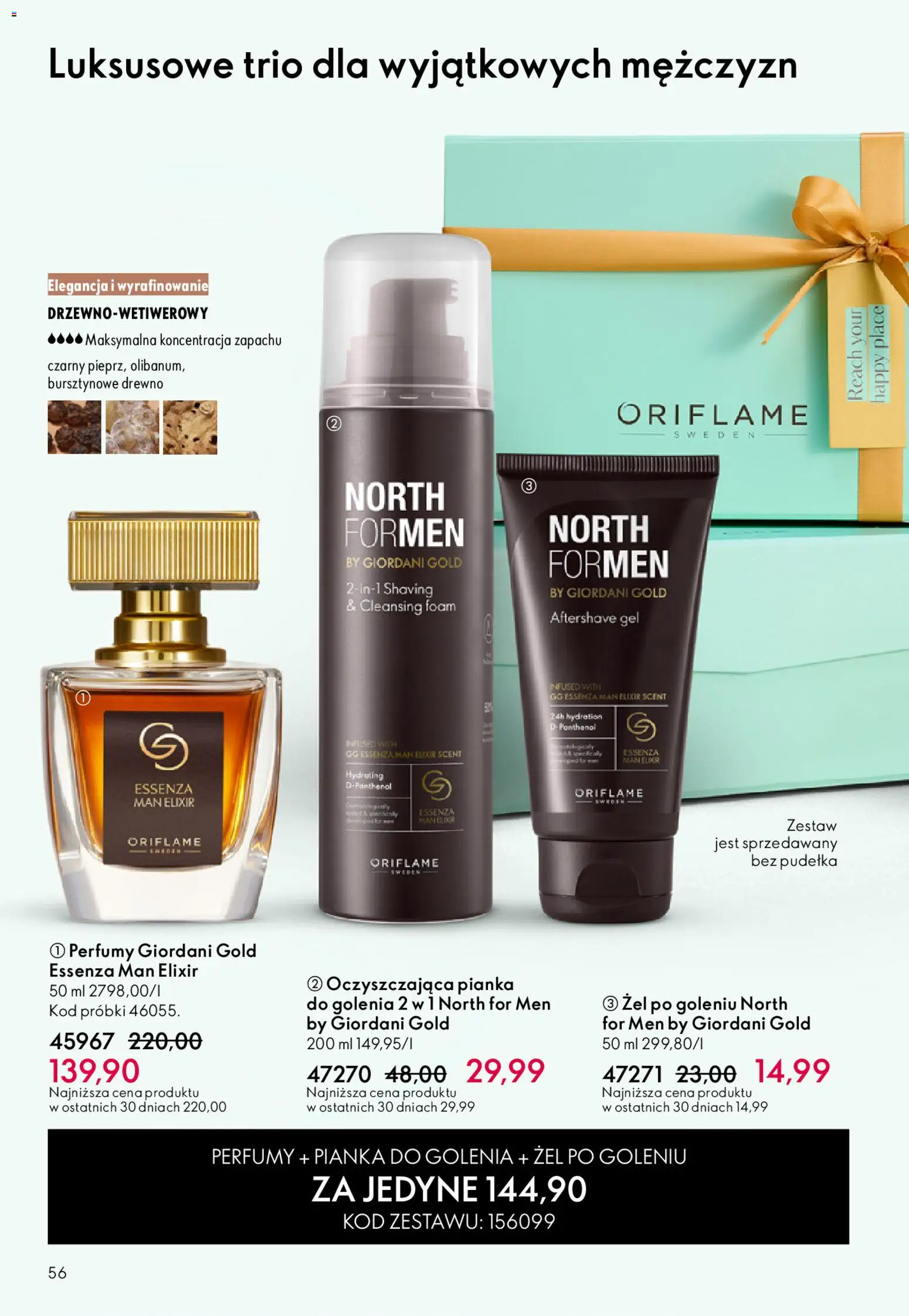 Oriflame Katalog 8 2026 od 27.05.2026 | Strona: 56 | Produkty: Perfumy, Pianka do golenia