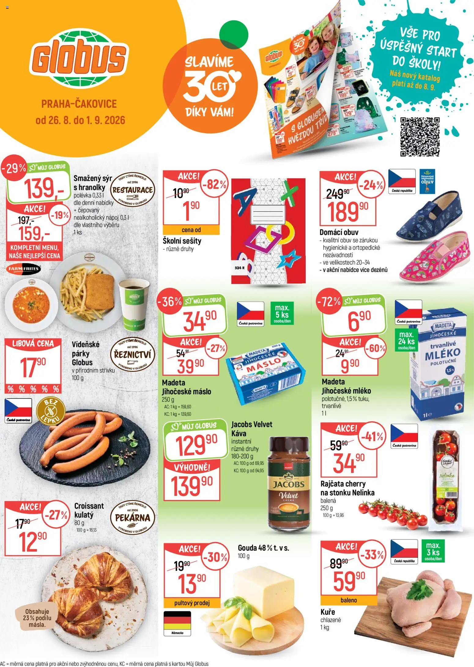 Globus leták od 26.08.2026 | Strana: 1 | Produkty: Sešity, Obuv, Jacobs, Smažený sýr