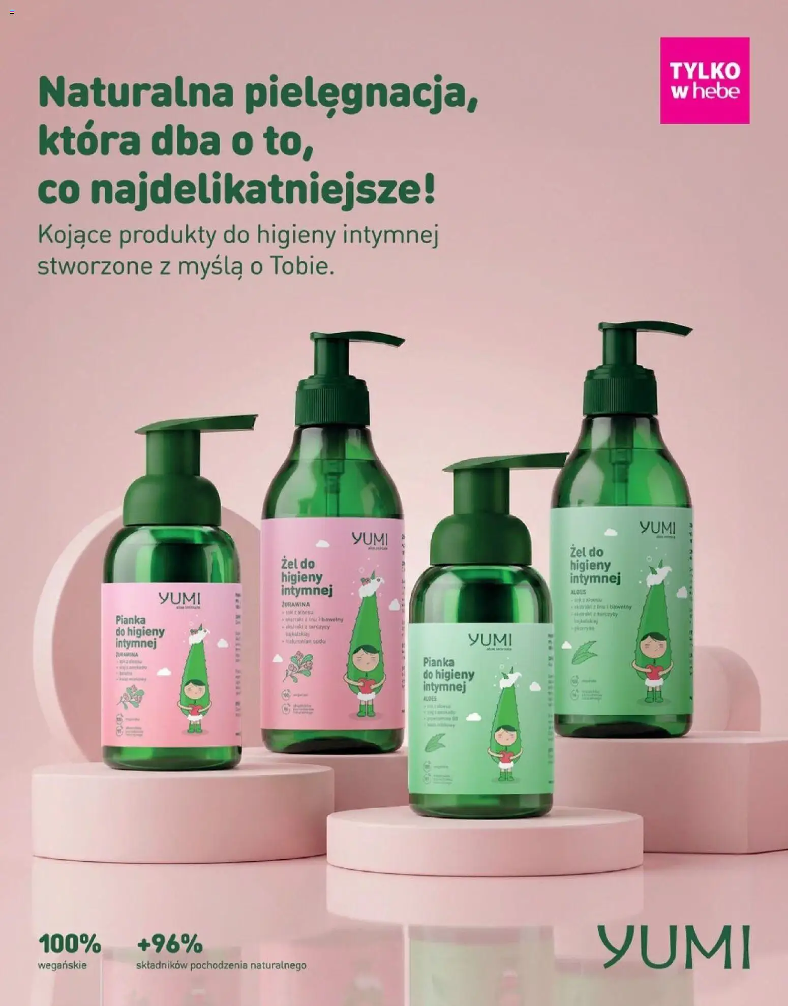 Hebe gazetka - Magazyn od 01.05.2026 | Strona: 121