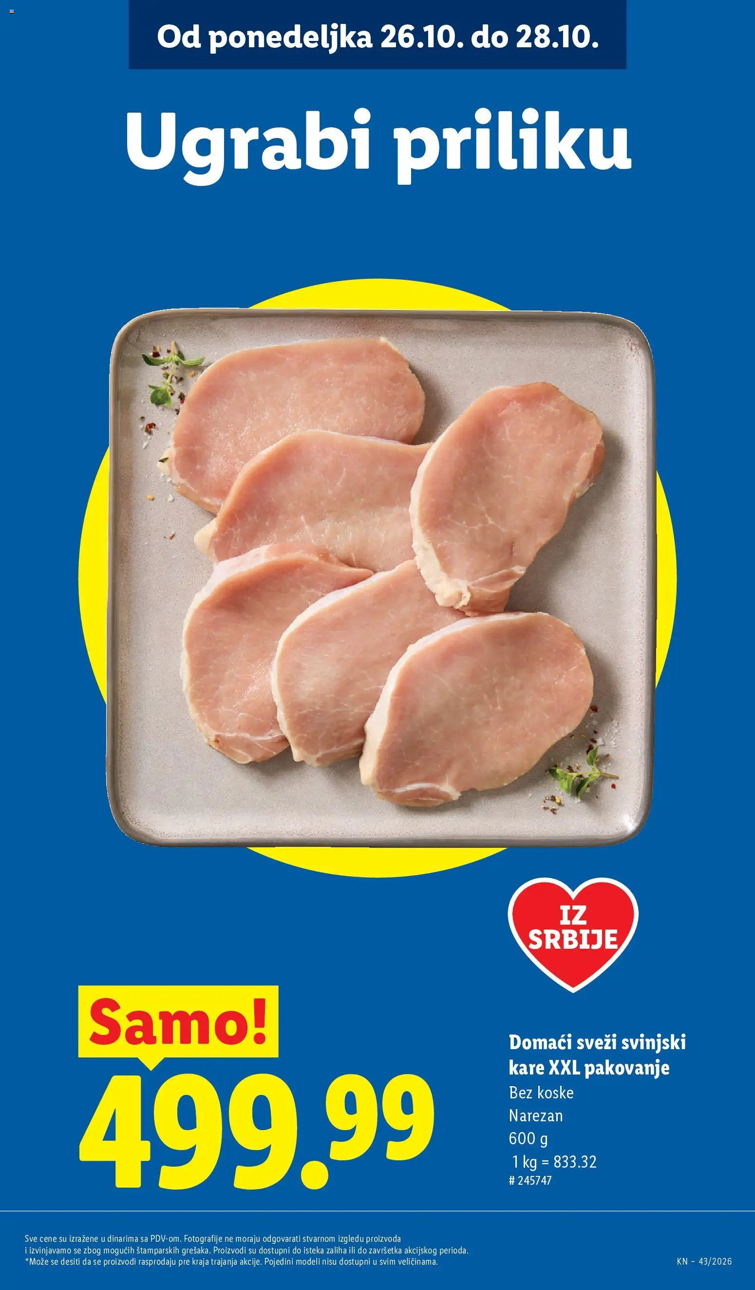 Lidl katalog - važi od 22.10.2026 | Strana: 15 | Proizvode: Svinjski kare, Pakovanje