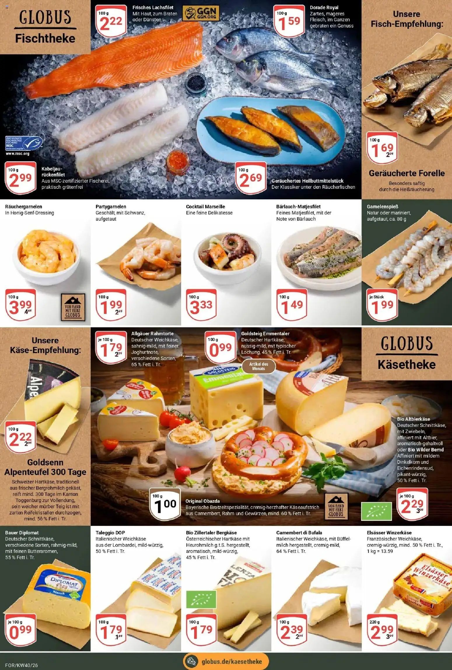 Globus Prospekt Forchheim (ab 28.09.2026) » Angebote online | Seite: 12 | Produkte: Dorade, Milch, Camembert
