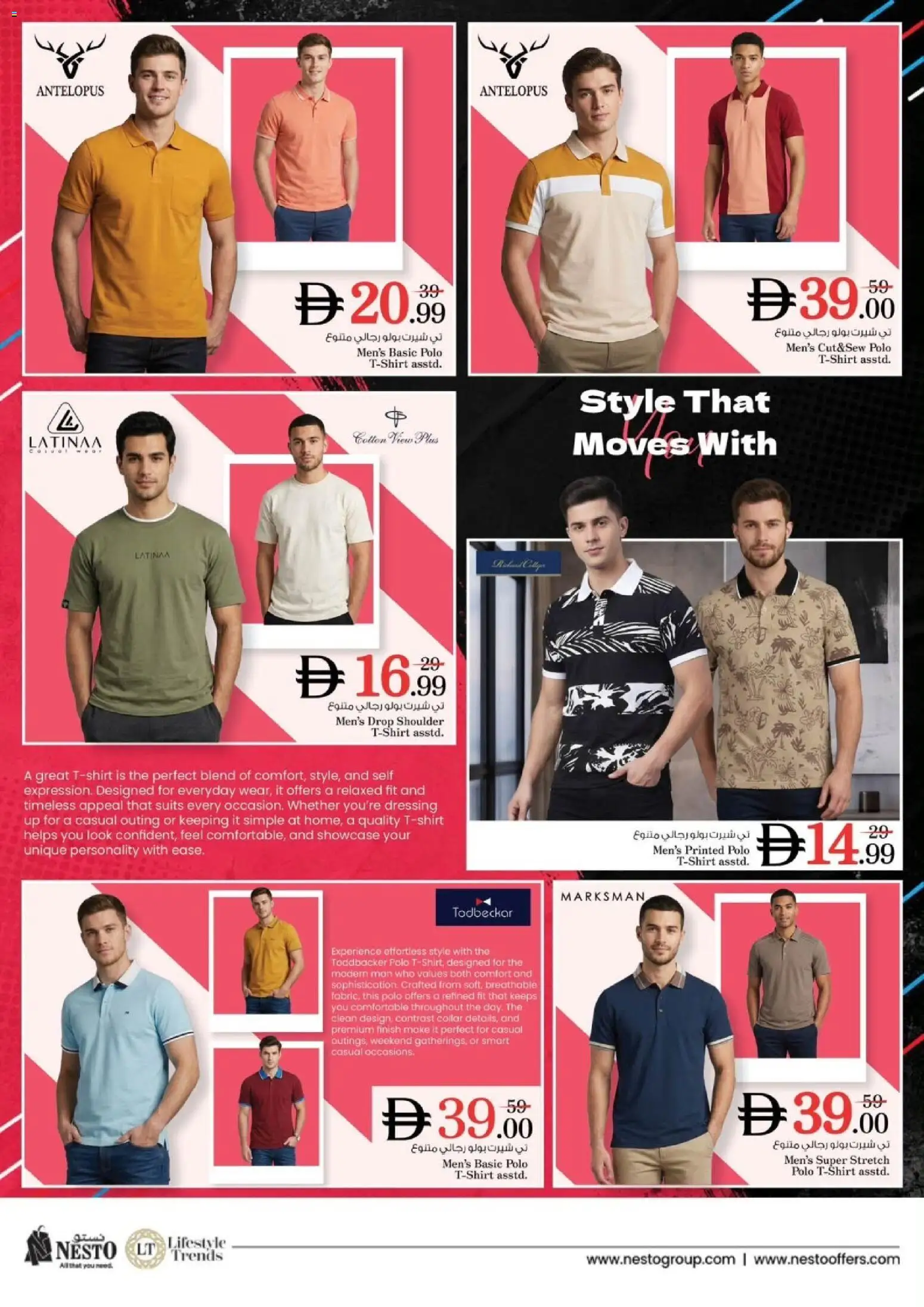 {H1} | Page: 3
