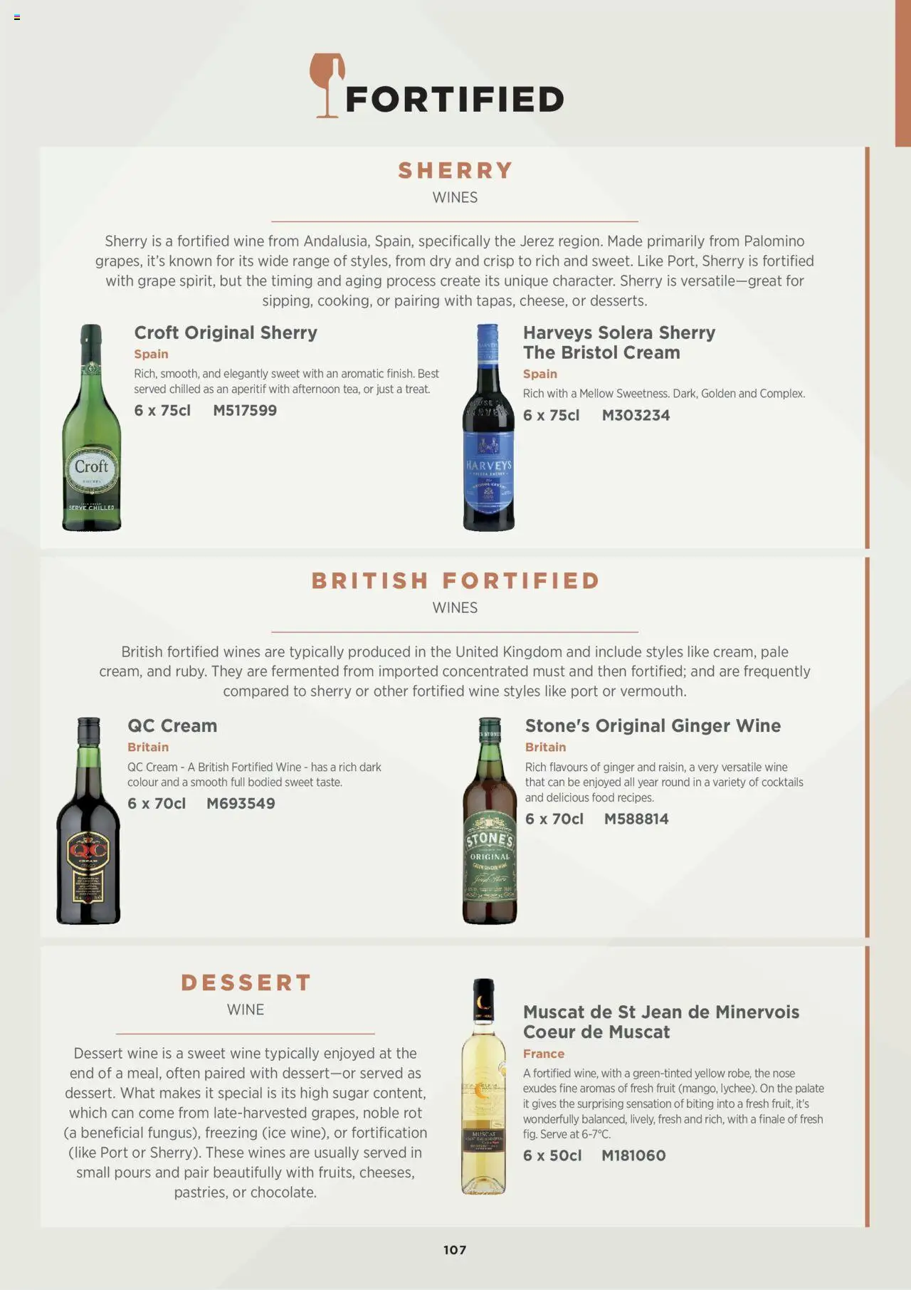 {H1} | Page: 107 | Products: Fruit, Ice, Wine, Ginger