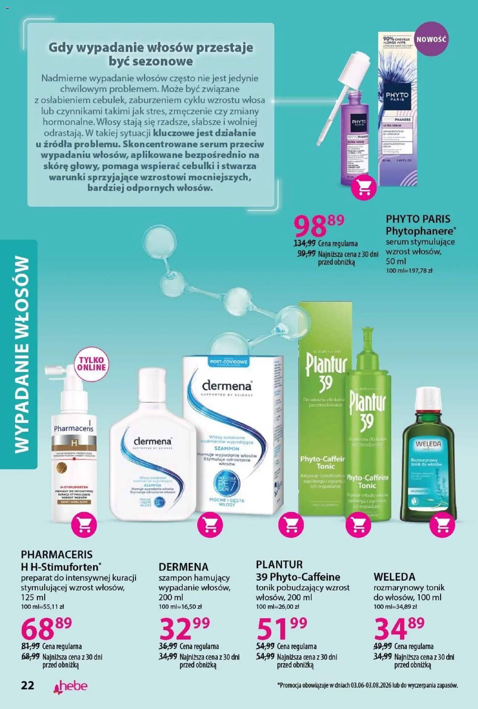 Hebe gazetka - Katalog od 19.06.2026 | Strona: 22