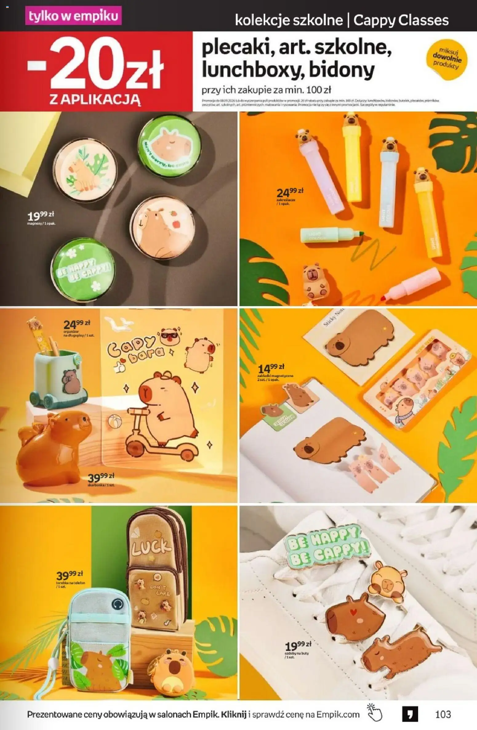 Empik promocje - Tom kultury Zabawki od 12.08.2026 | Strona: 41 | Produkty: Telefon, Buty, Torebki