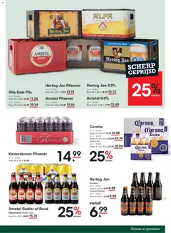 Sligro folder - Voorbeeld van een folder van Sligro, geldig van 23/07/2026 | Pagina: 63