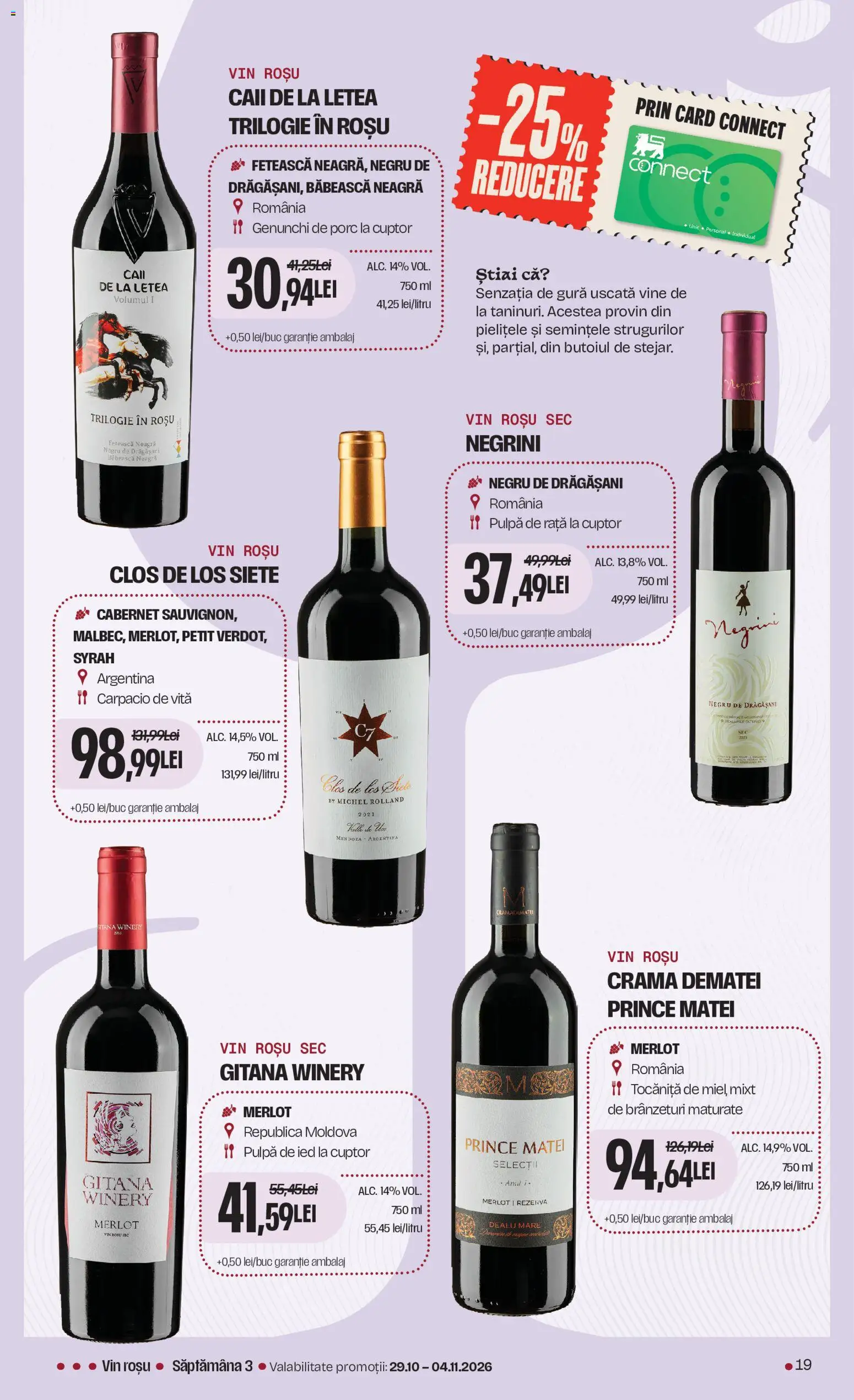 Noul catalog Mega Image – valabil de la 15.10.2026 | Pagină: 19 | Produse: Vită, Vin rosu, Genunchi, Vin