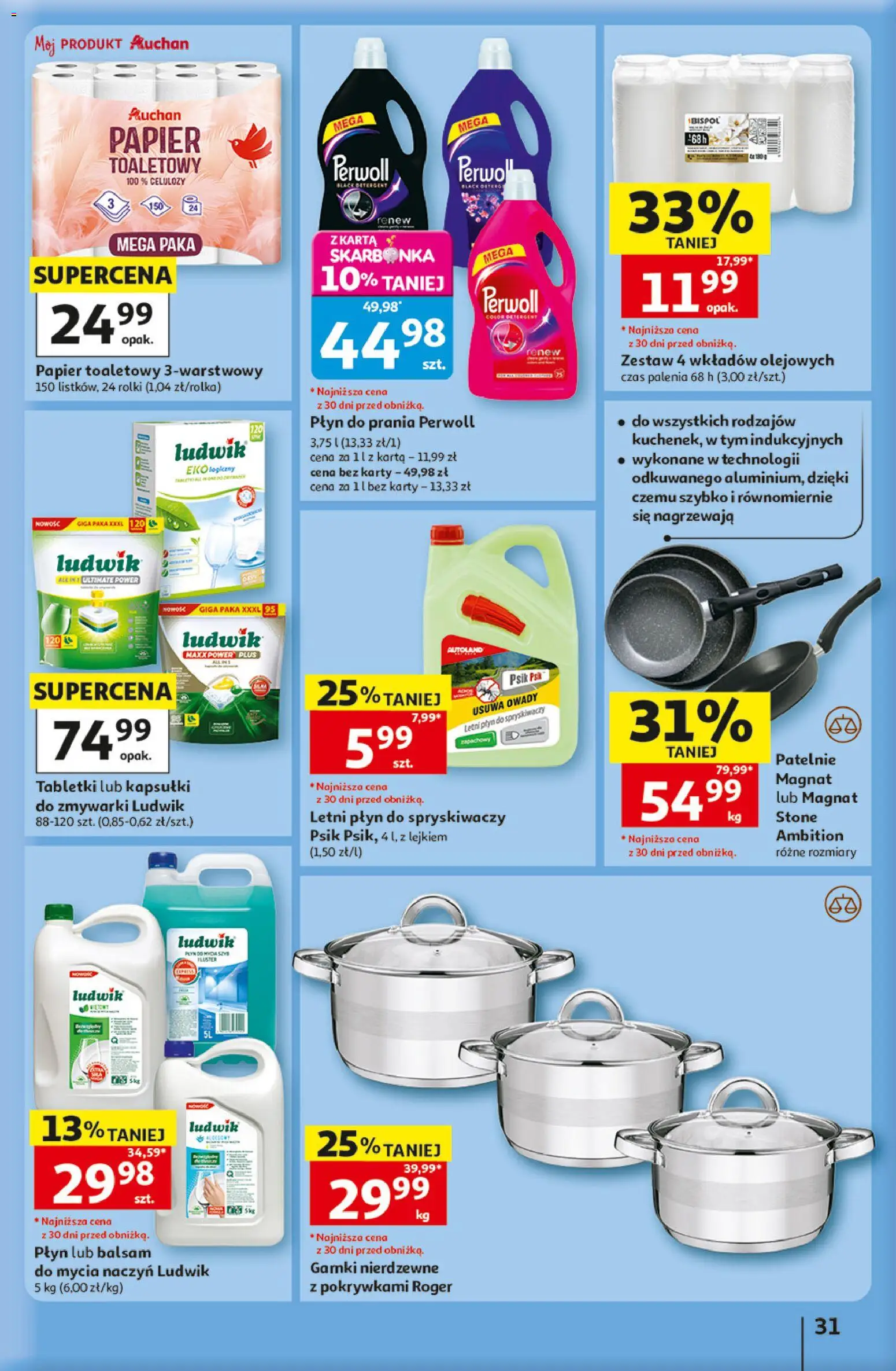Auchan gazetka - 30 Lat Hipermarket od 07.05.2026 | Strona: 31 | Produkty: Płyn do prania Perwoll, Papier toaletowy, Płyn do spryskiwaczy, Garnki