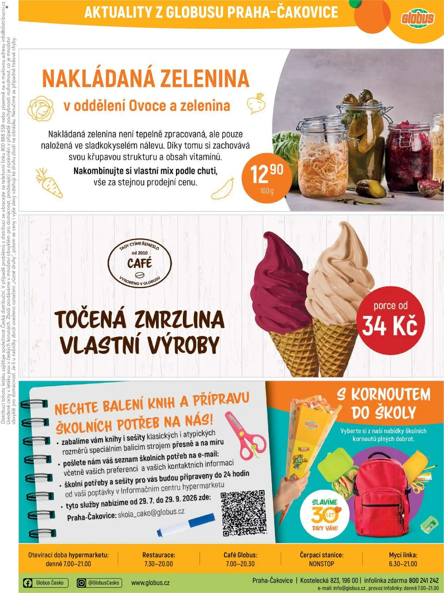 Globus leták od 05.08.2026 | Strana: 35 | Produkty: Globus, Zmrzlina, Zelenina, Školní potřeby