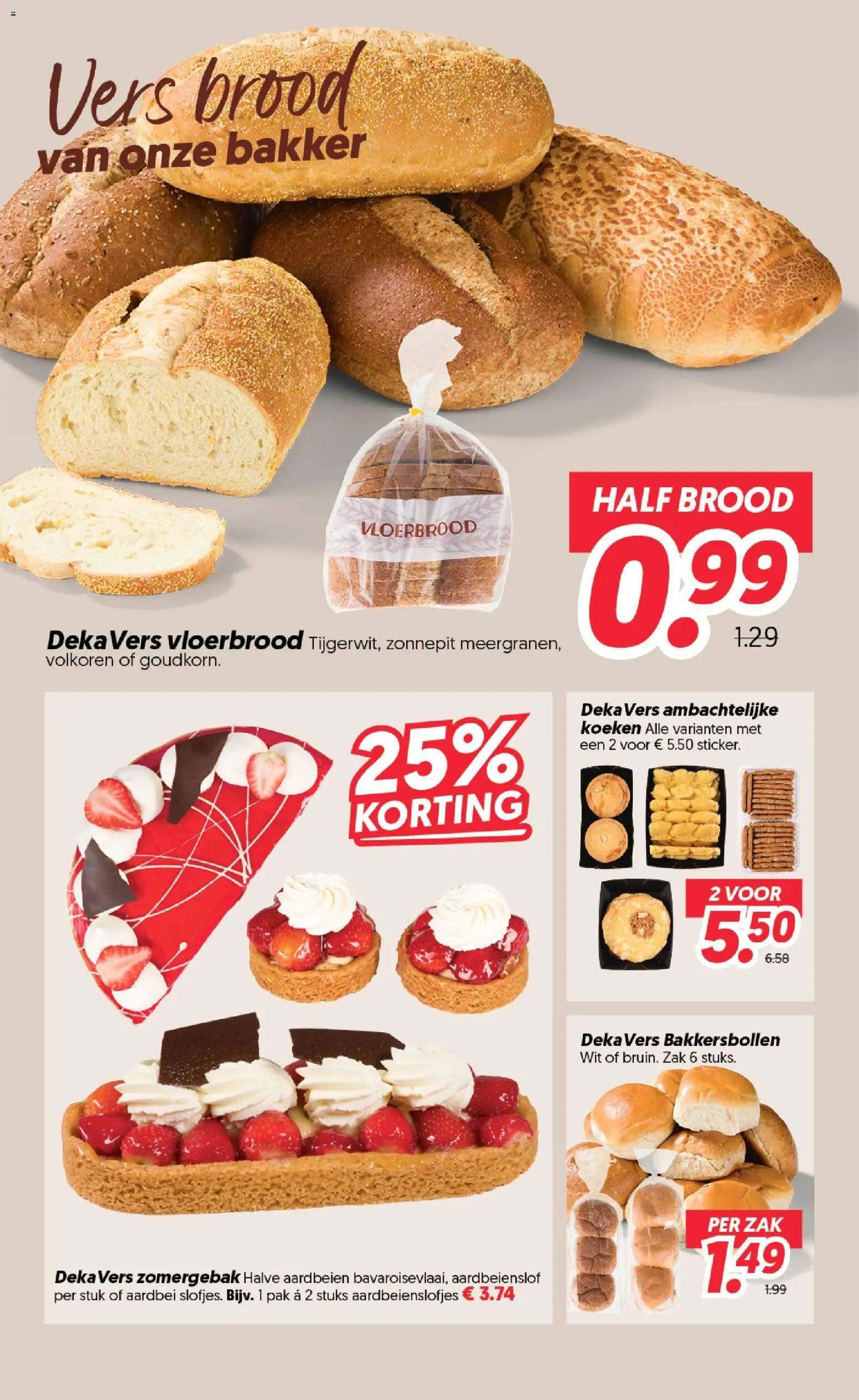 {H1} | Pagina: 8 | Producten: Brood, Aardbeien, Zak, Aardbei