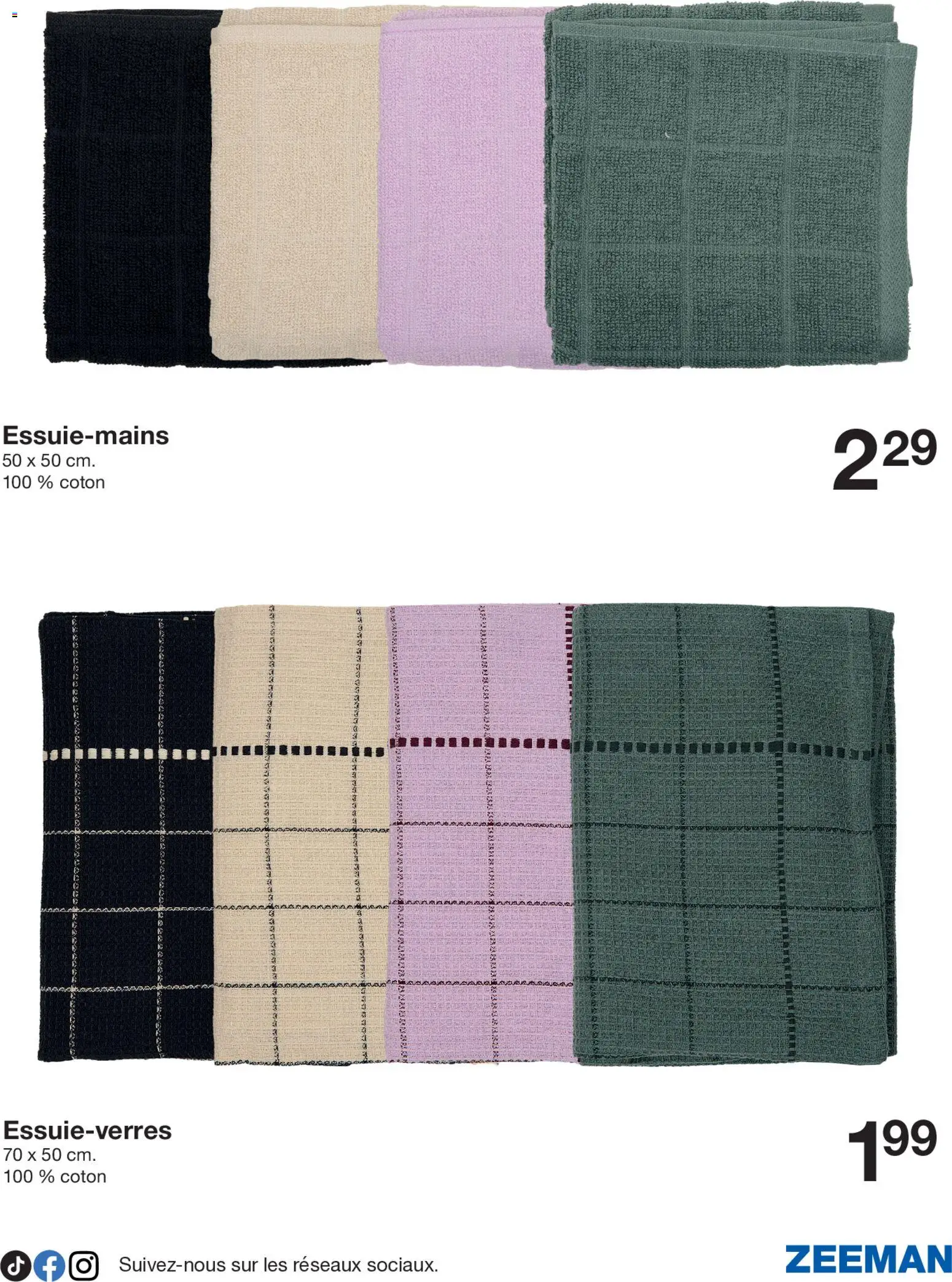 {H1} | Page: 7 | Produits: Coton