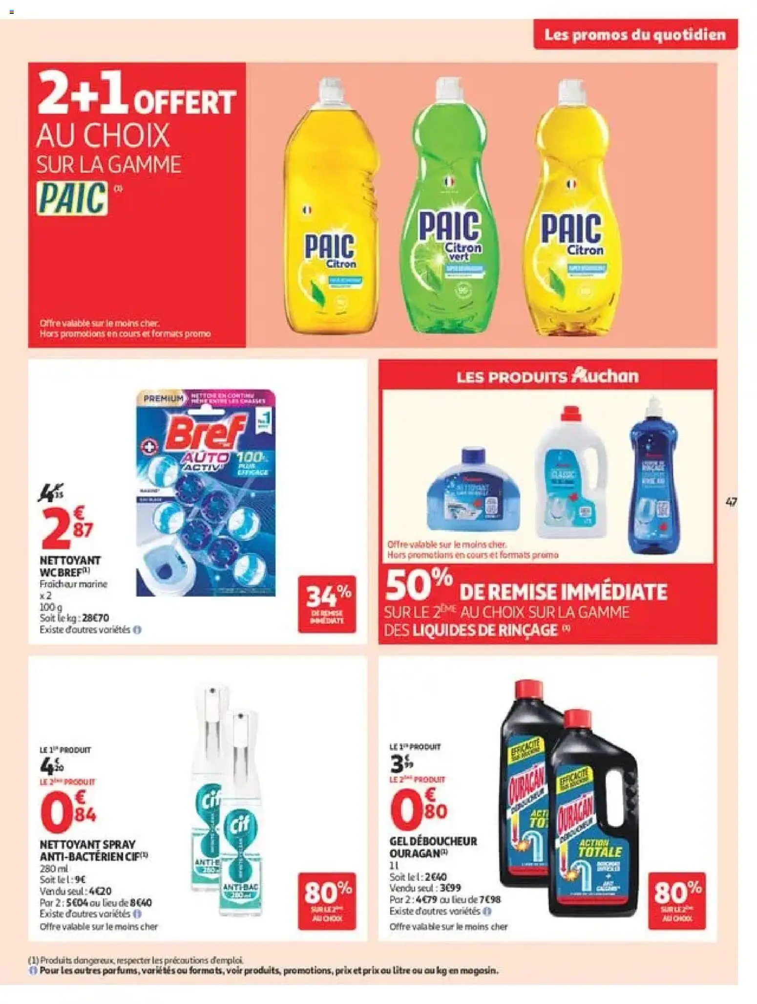 {H1} | Page: 47 | Produits: Citron, Citron vert, Déboucheur, Nettoyant wc